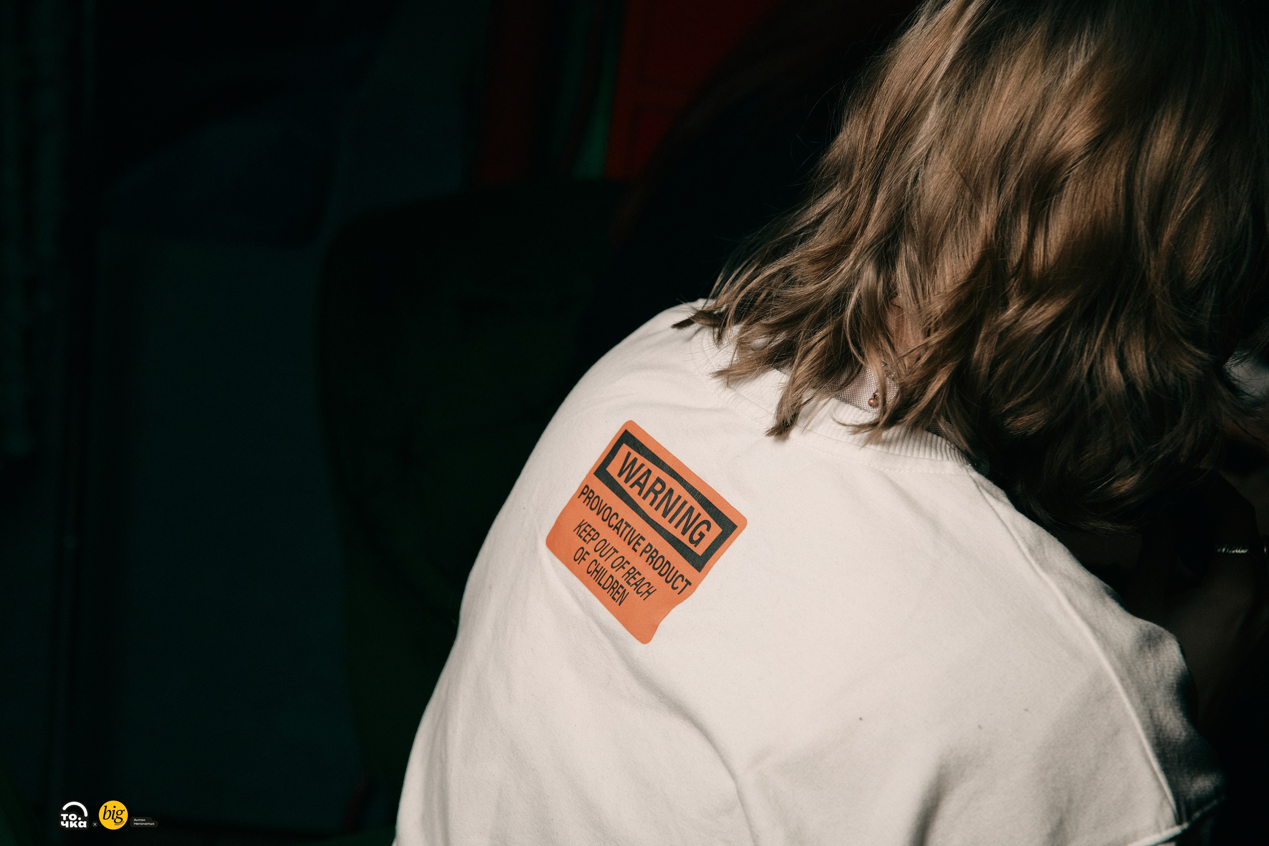 Гараж в Новокузнецке. Антон Непочатых — Большой мужской фотограф