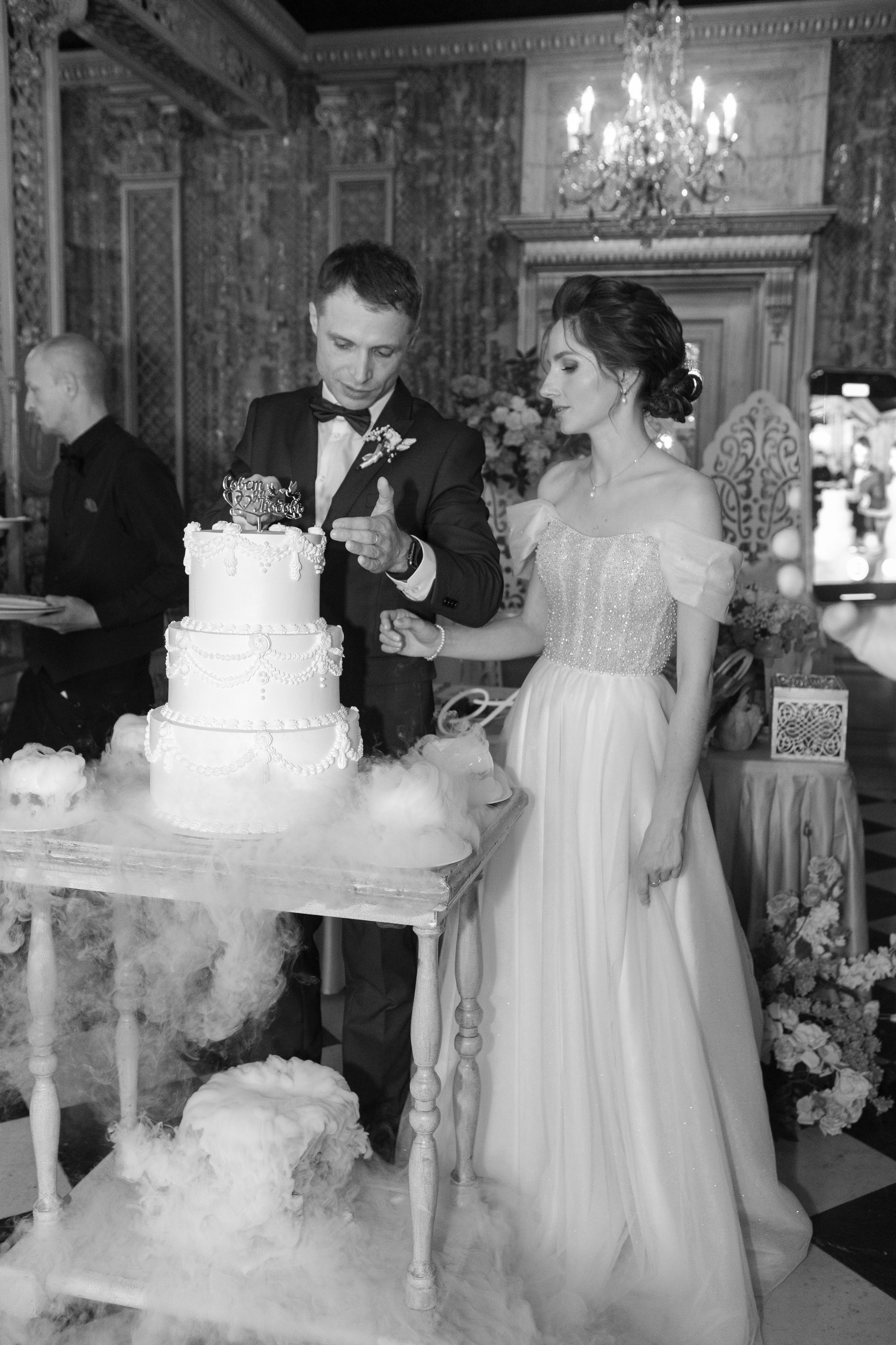 Екатерина | Алексей. Свадебный и женский фотограф в Москве Анастасия Голубева