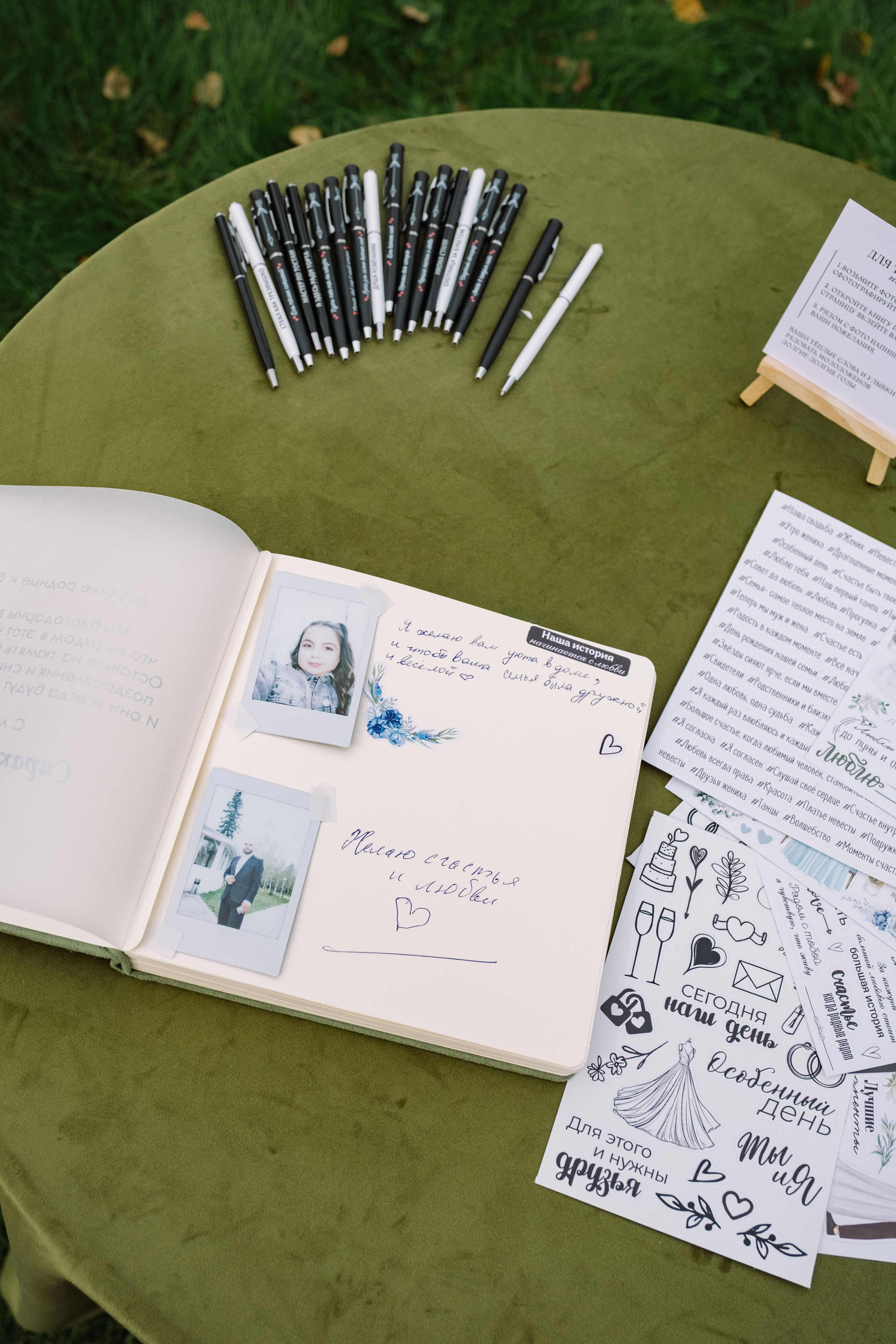 Сирак / Вероника. Свадебный Видеограф Фотограф в Сочи