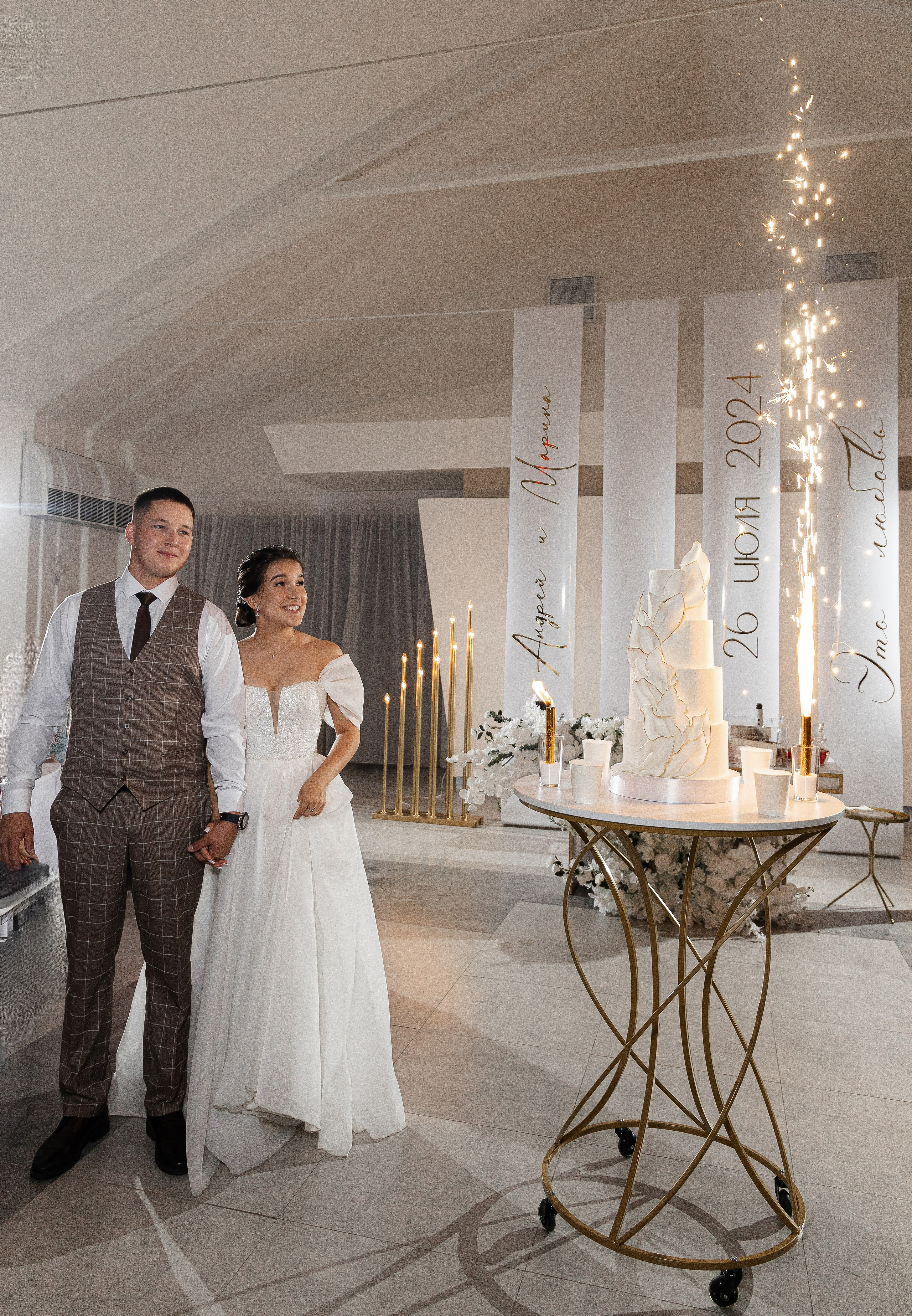 Марина и Андрей. Свадебный Фотограф Чебоксары|Йошкар-Ола|Москва|Краснодар