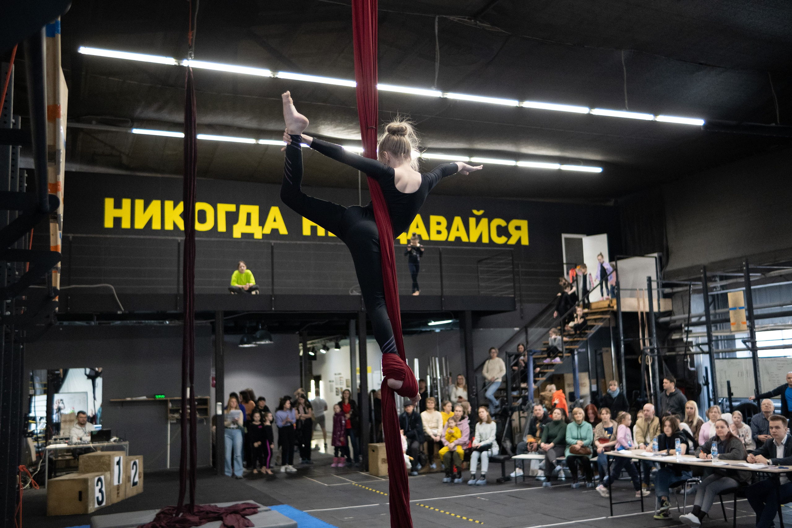 Внутриклубные соревнования по воздушной гимнастике 02.04.23