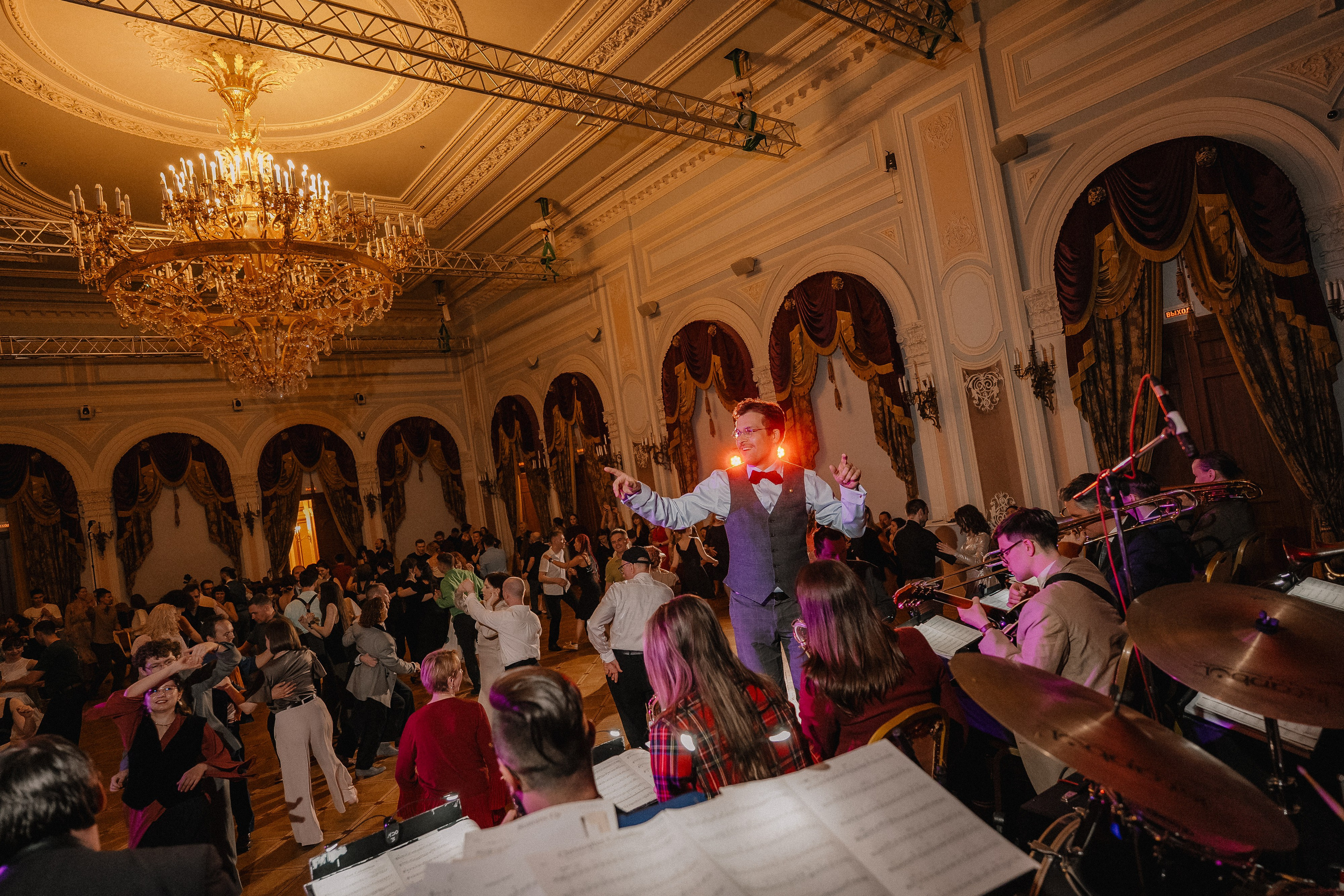 День рождения Summertime swing