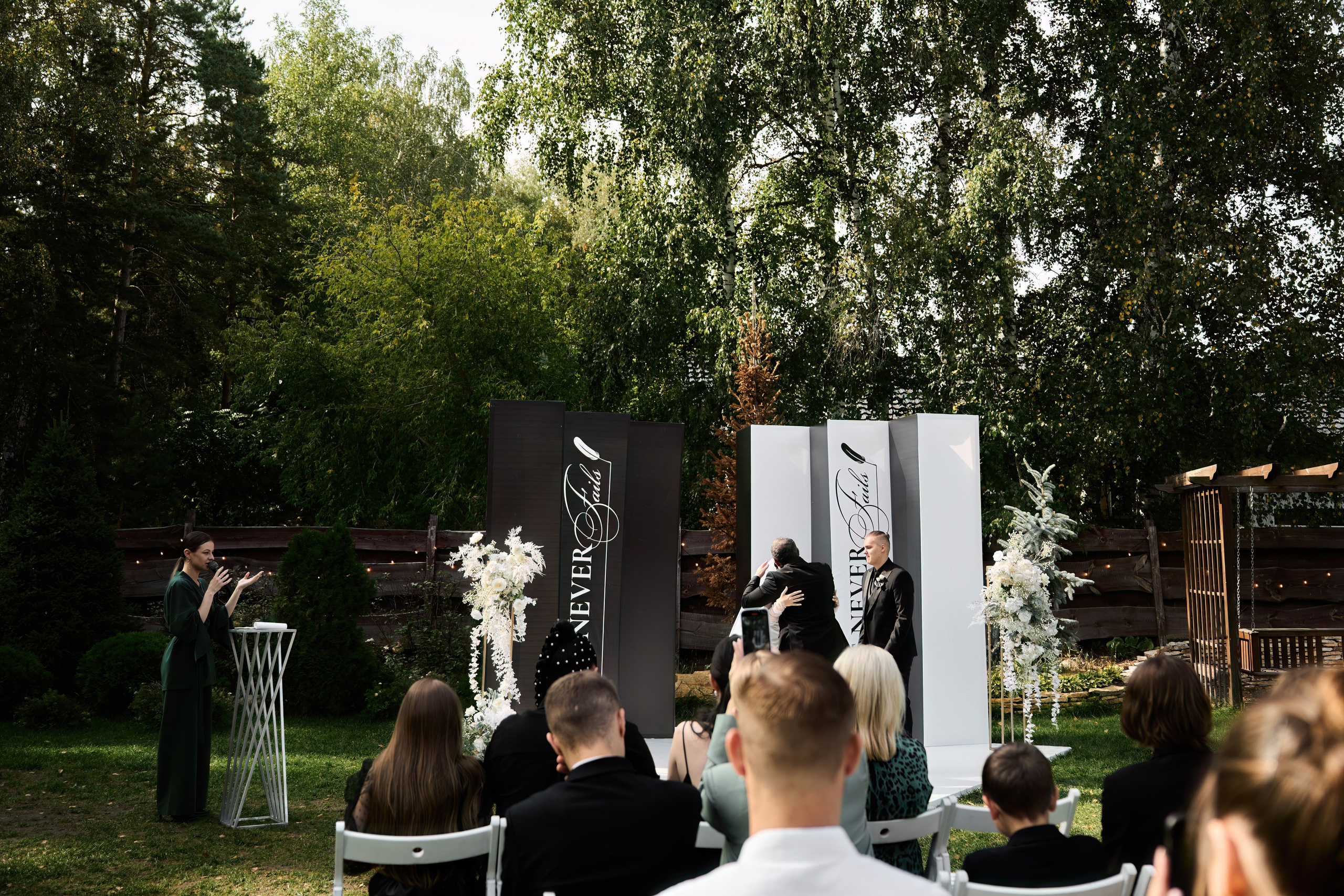 Дмитрий и Ксения. Свадебный фотограф в Барнауле Четошникова Анна