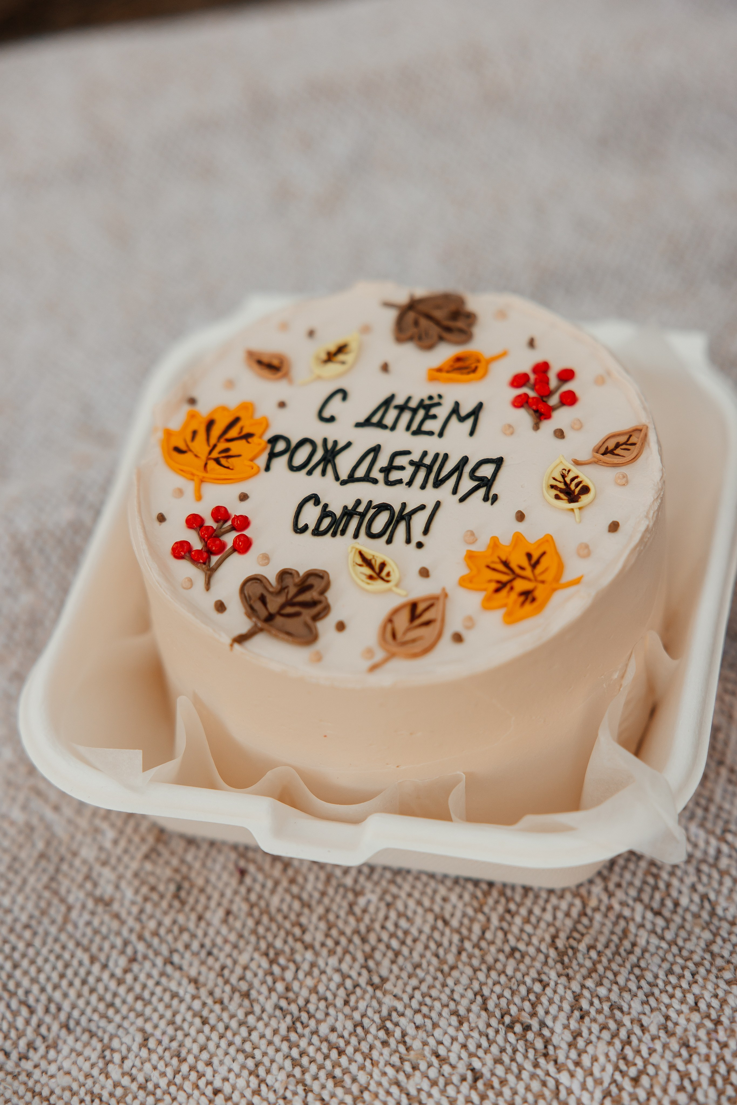 Качикаевы. Фотограф Пенза Марина Арбузова |свадебный и семейный фотограф