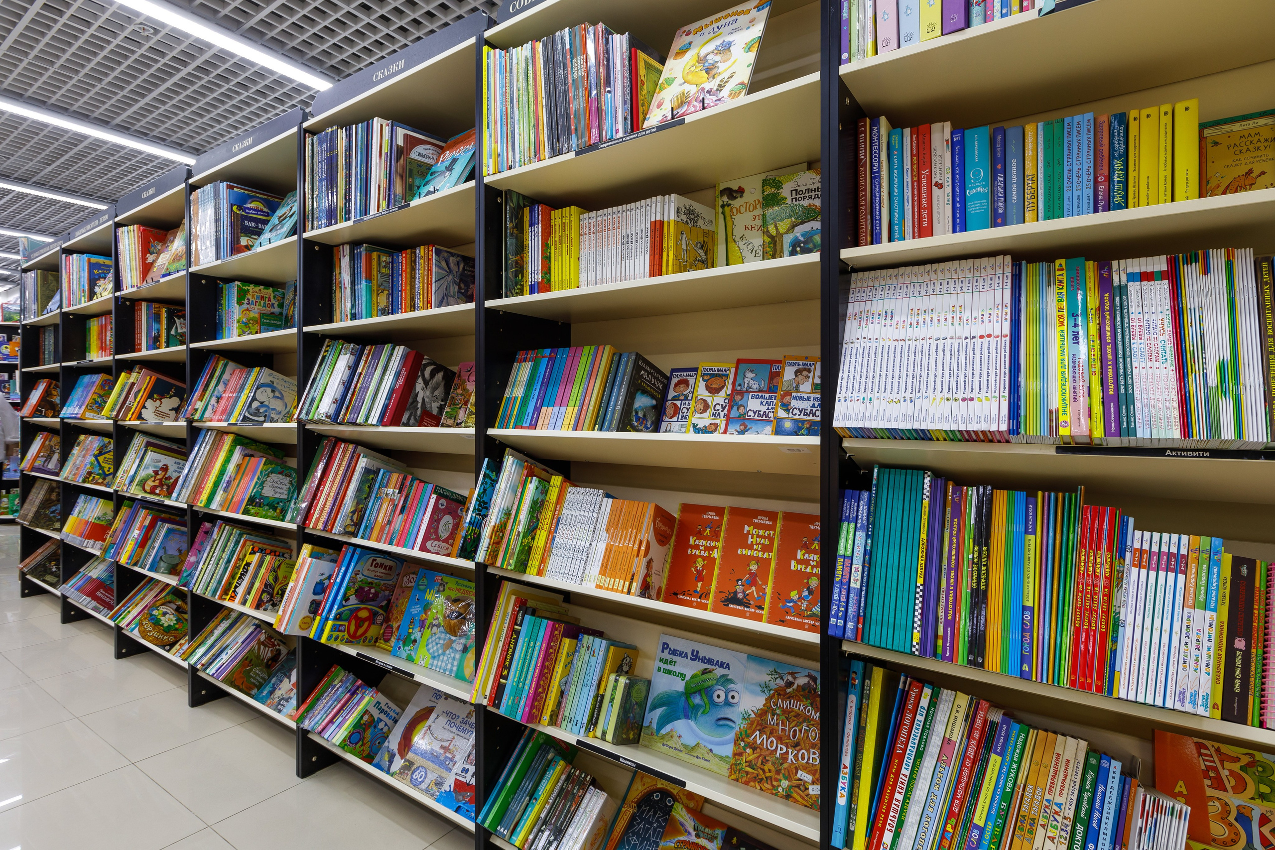 Фотосъемка торгового центра Покровский. Интерьерный фотограф в Москве Роман Потапов