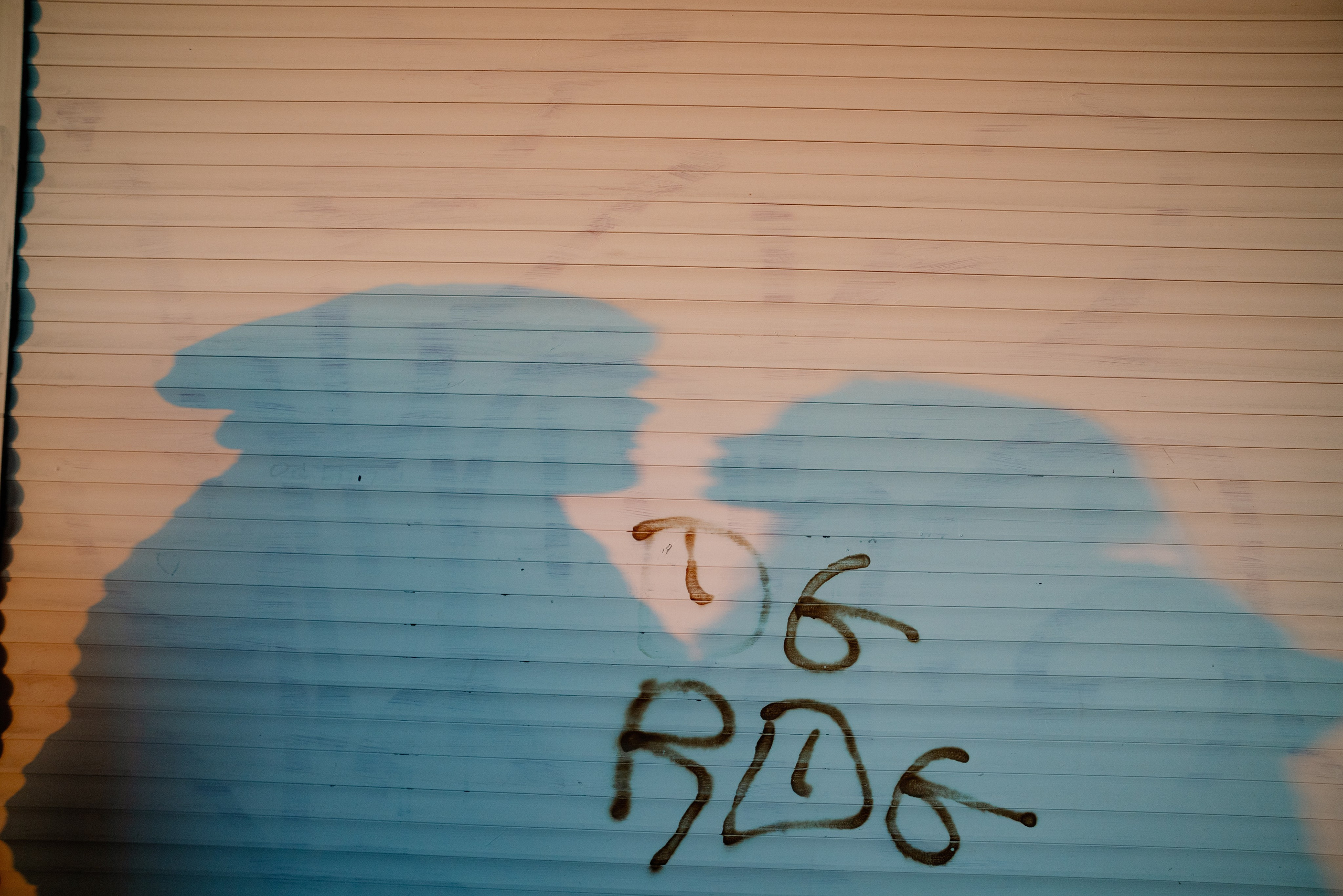 Улица. Фотограф Дмитрий Капралов