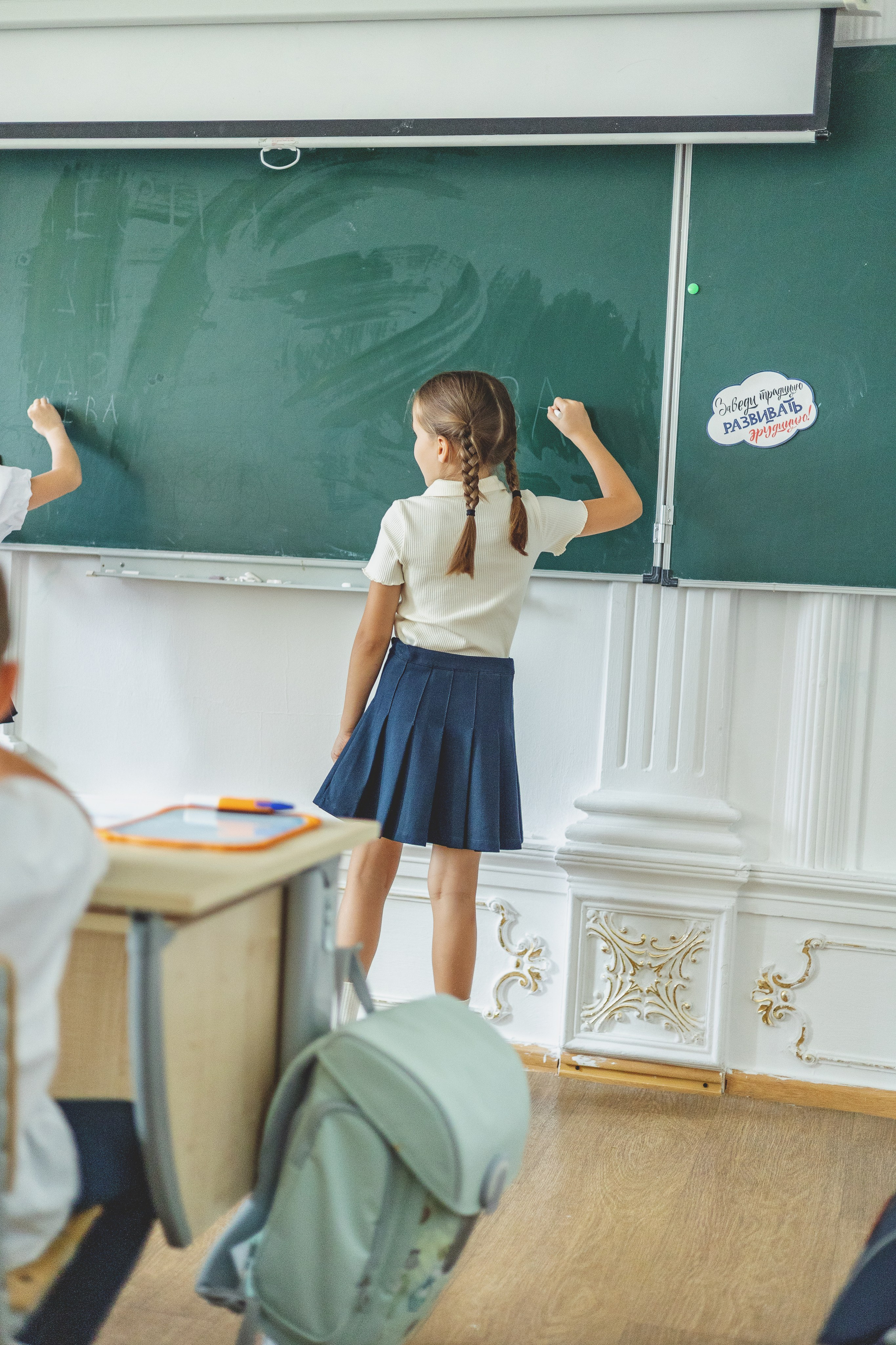 1 класс Уник. Фотограф Диана Воробьева Нижний Новгород