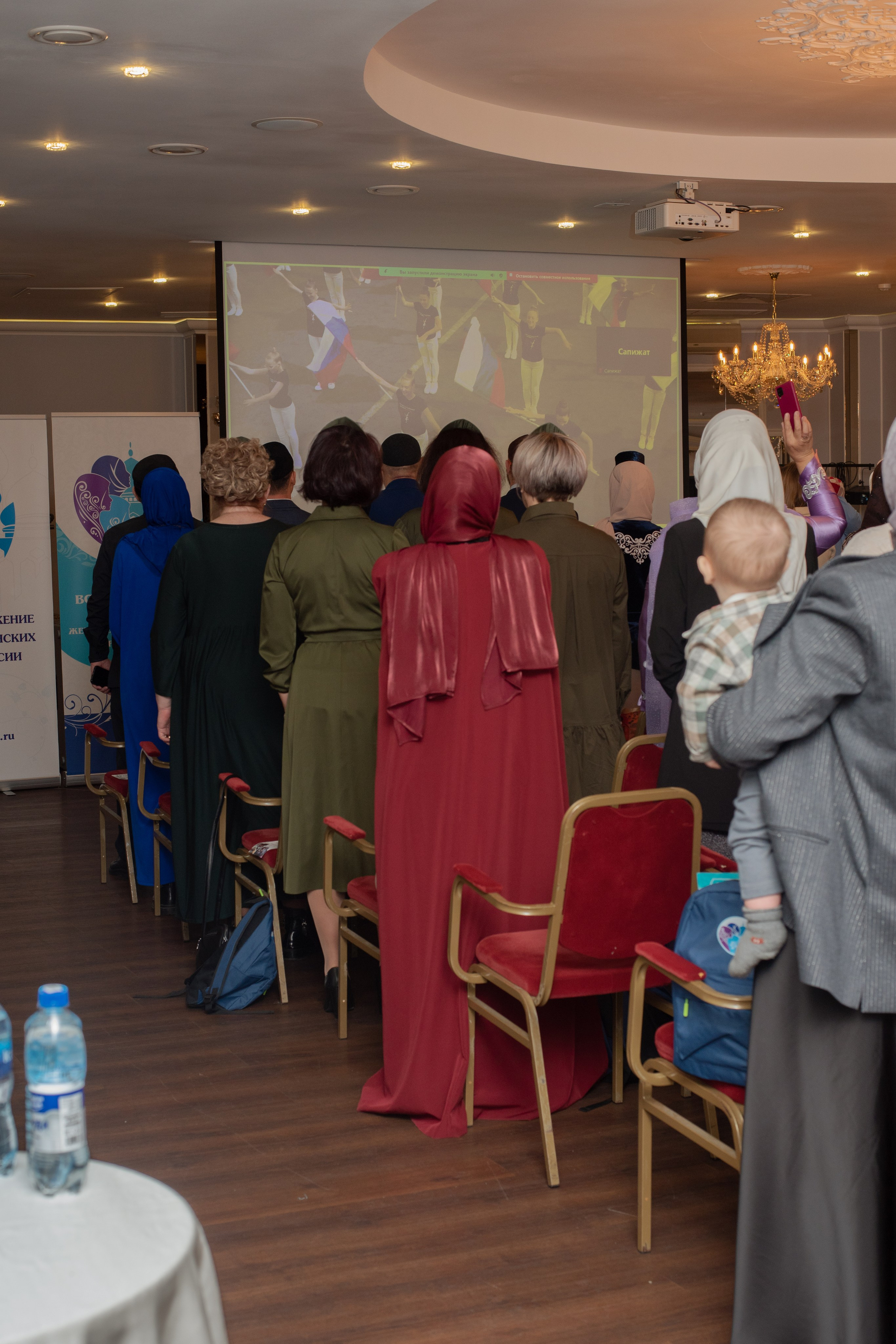 XIII Всероссийский съезд женских мусульманских организаций. Лина Курочка — ваш фотограф