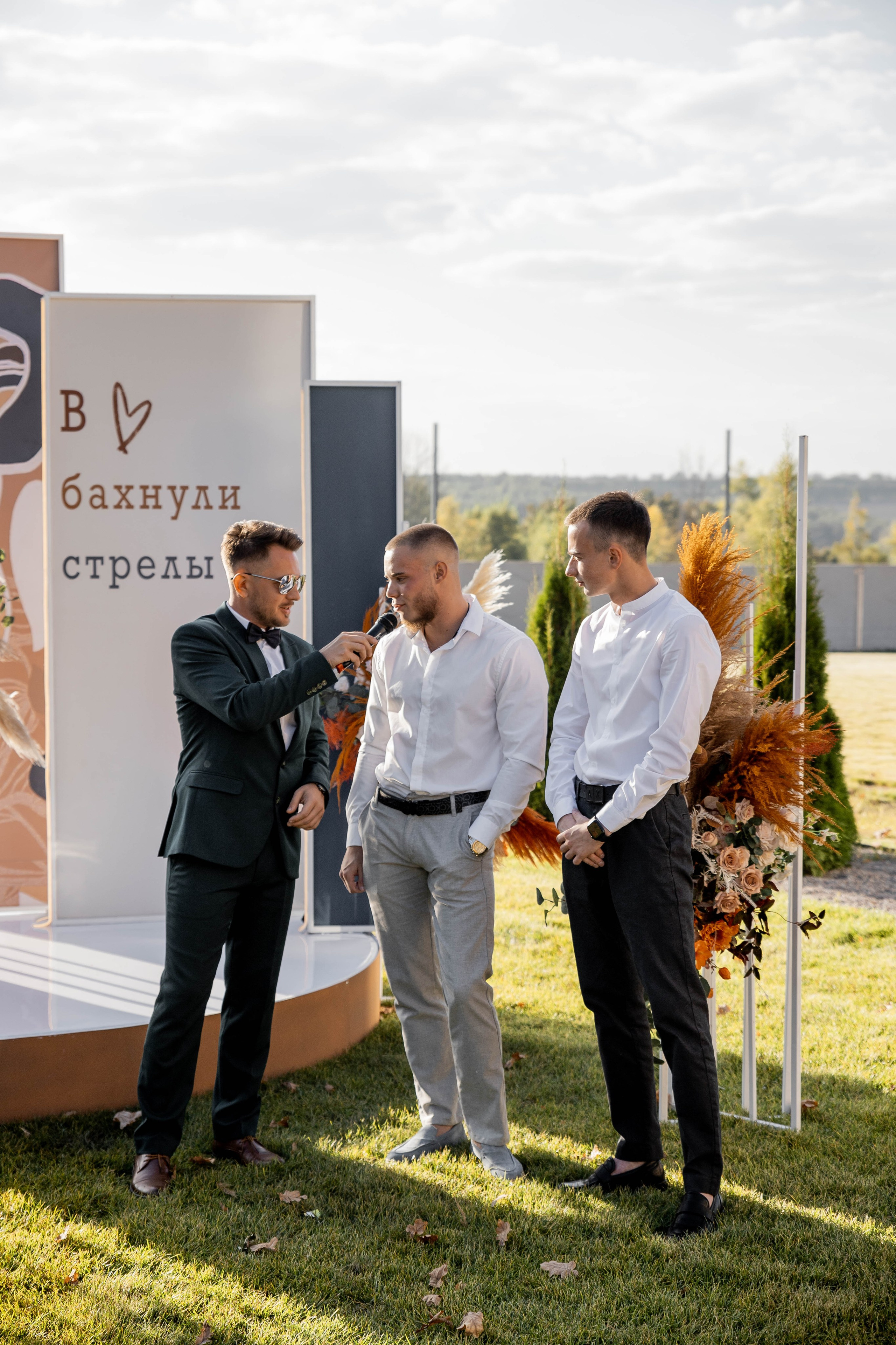 Настя|Никита. Свадебный фотограф Надежда Рыжикова