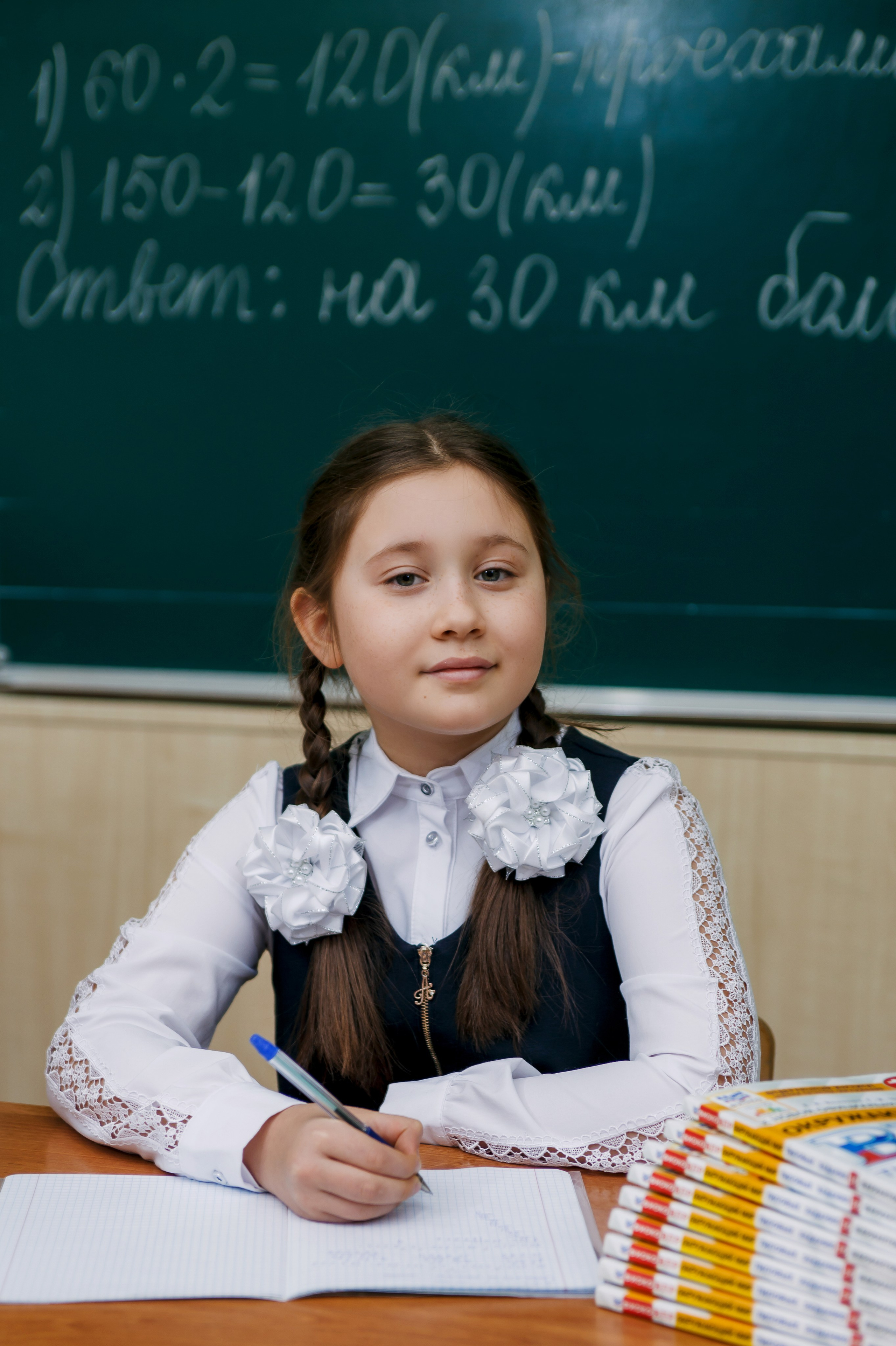 Начальная школа. Фотограф Саранск Екатерина Жукова