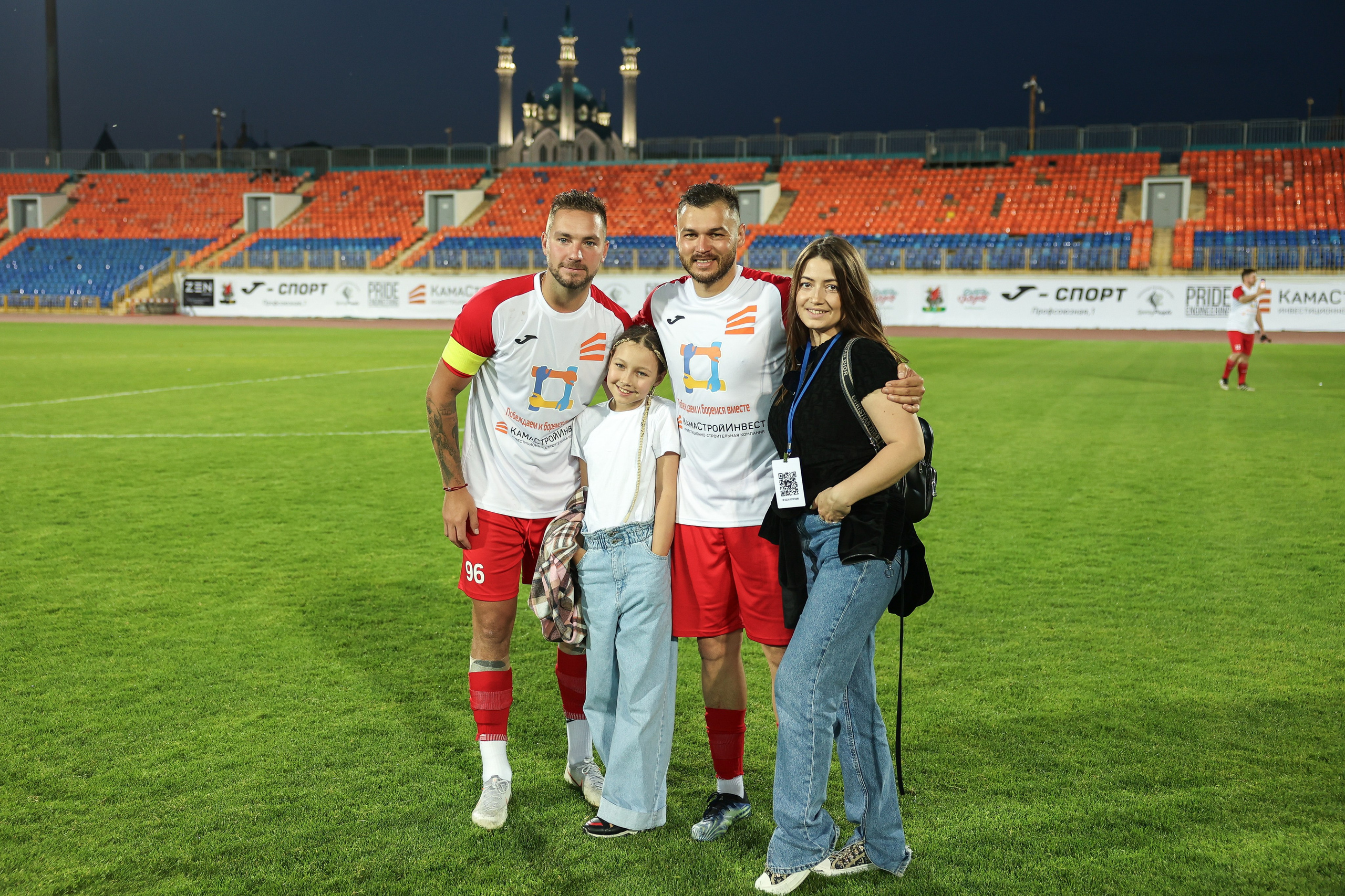 Благотворительный футбольный матч Друзья Бурмистрова vs ФК Fight Nights. Спортивный репортажный фотограф Казань Нафис Сиразетдинов