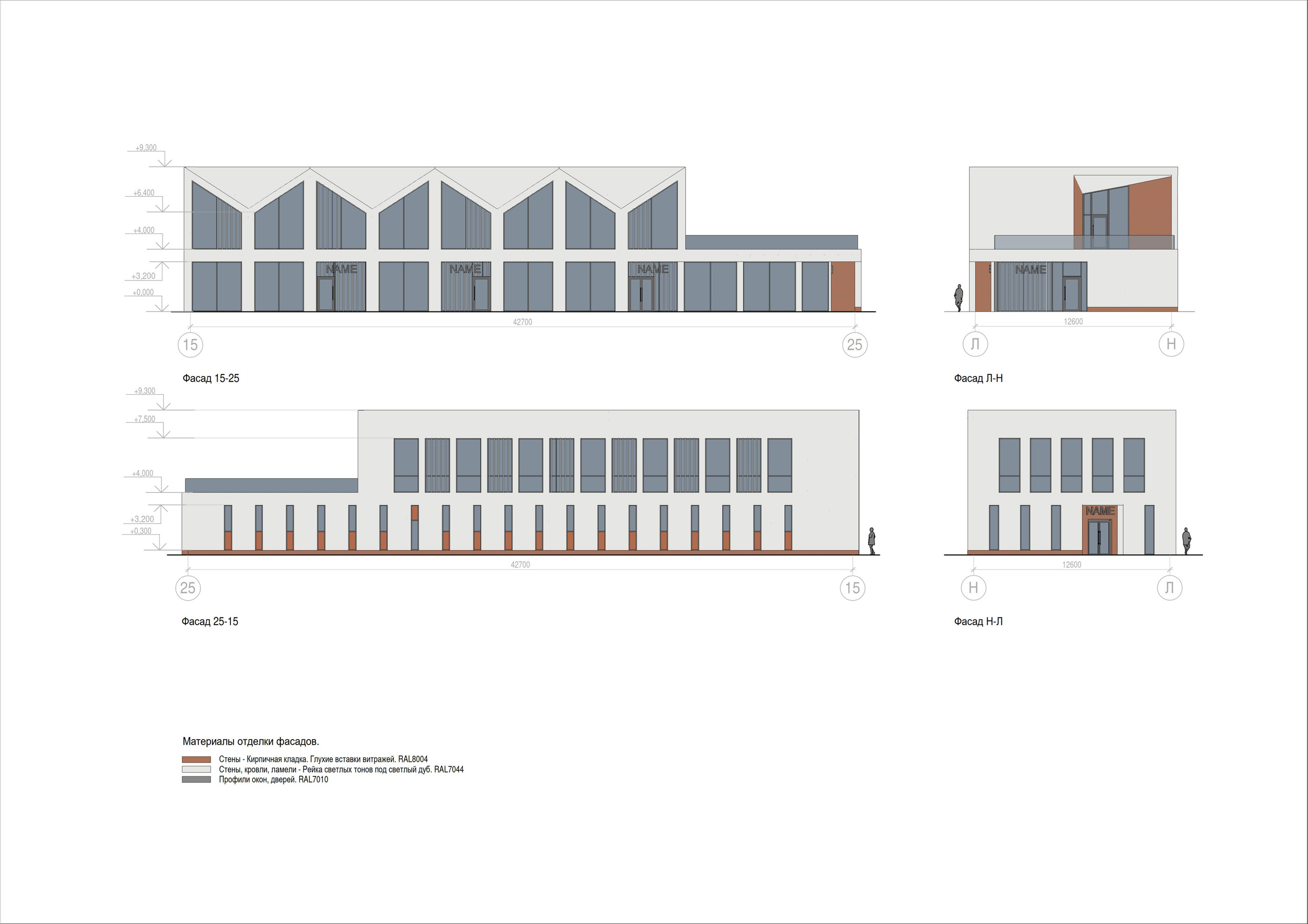 Общественный центр поселка. Иван Ваганов. Портфолио