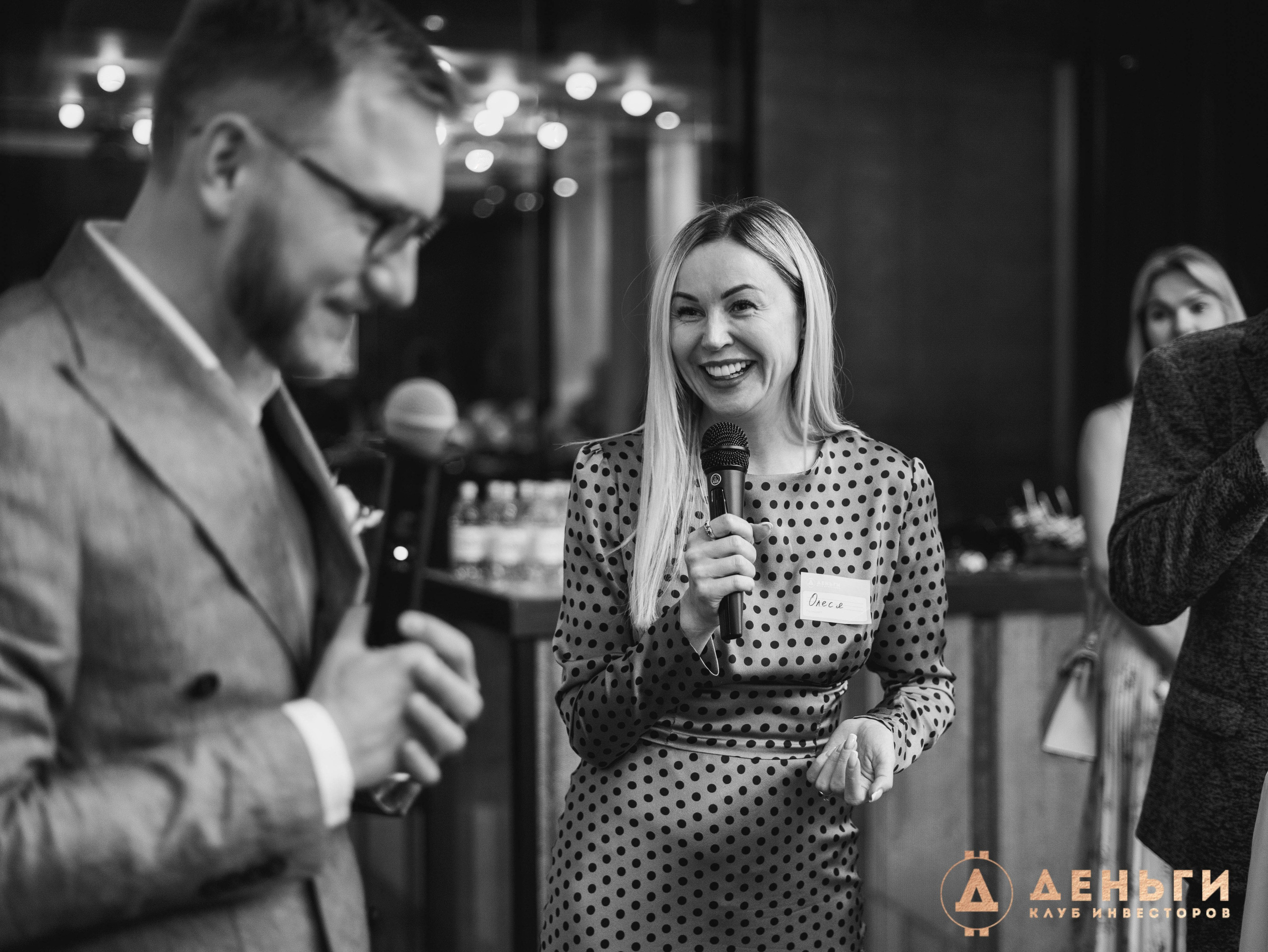 Инвестиционный клуб ''Деньги». Свадебный фотограф