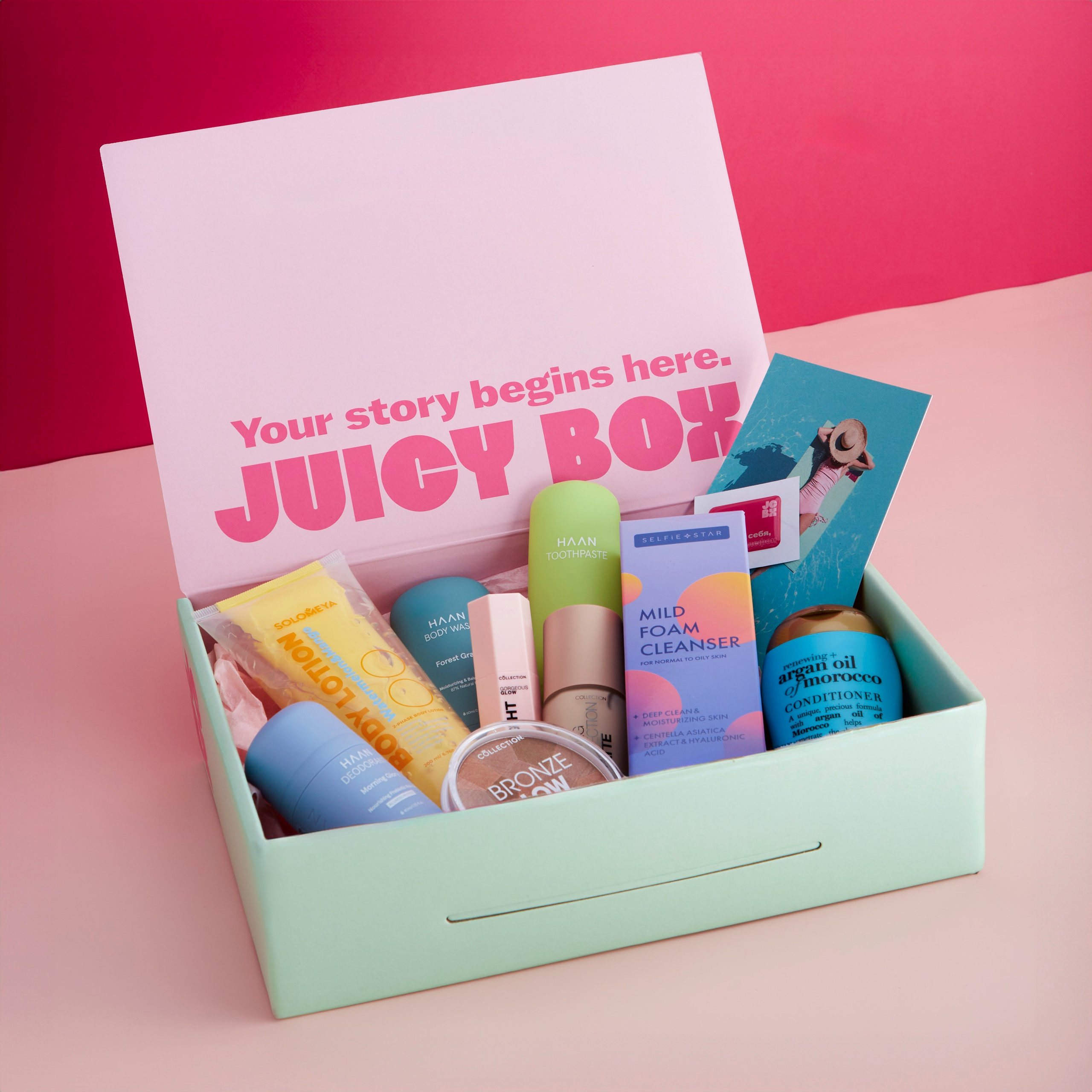 Juicy box. Главная