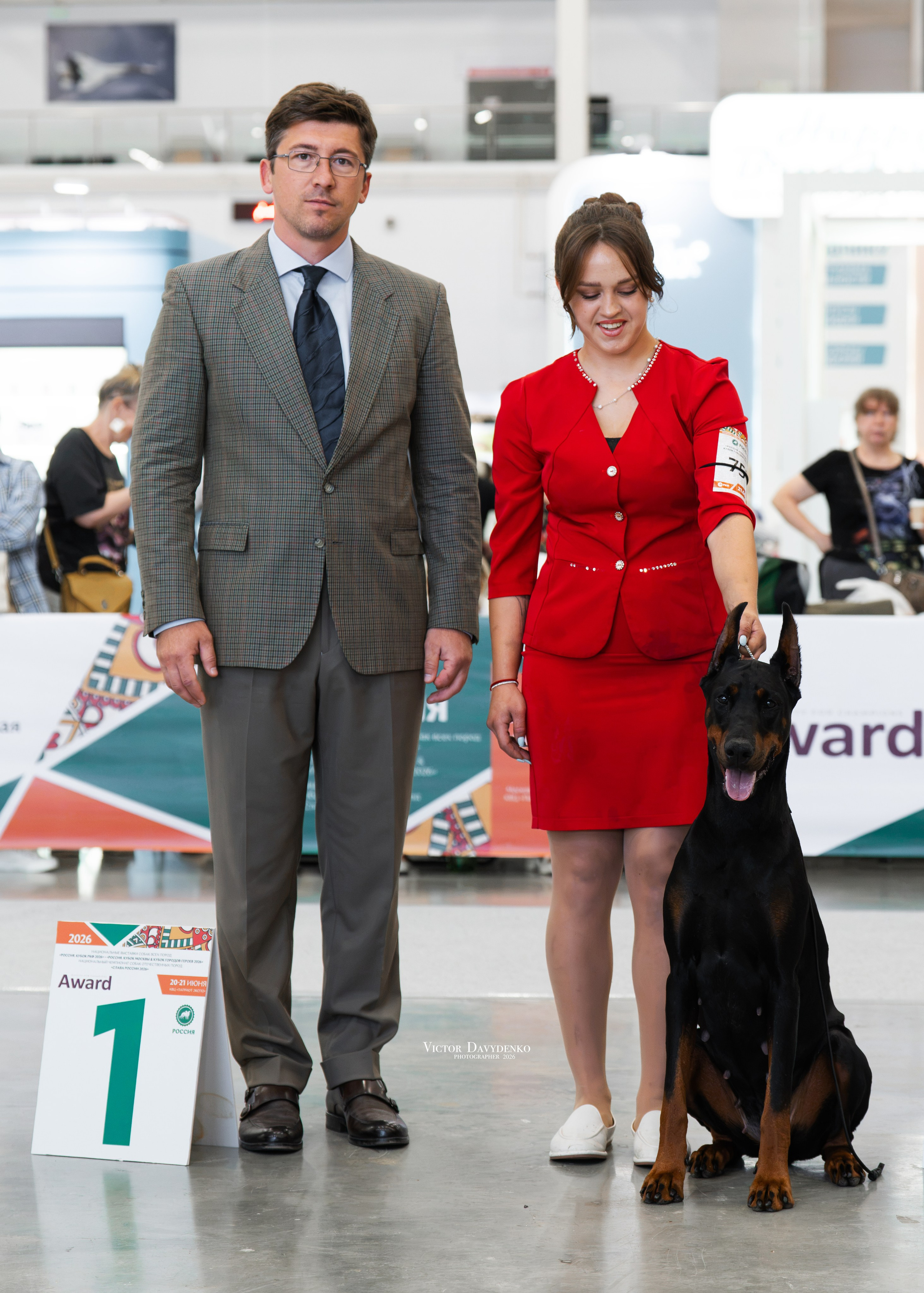 Dog Show. Давыденко Анна / Фотограф Краснодар/Сочи