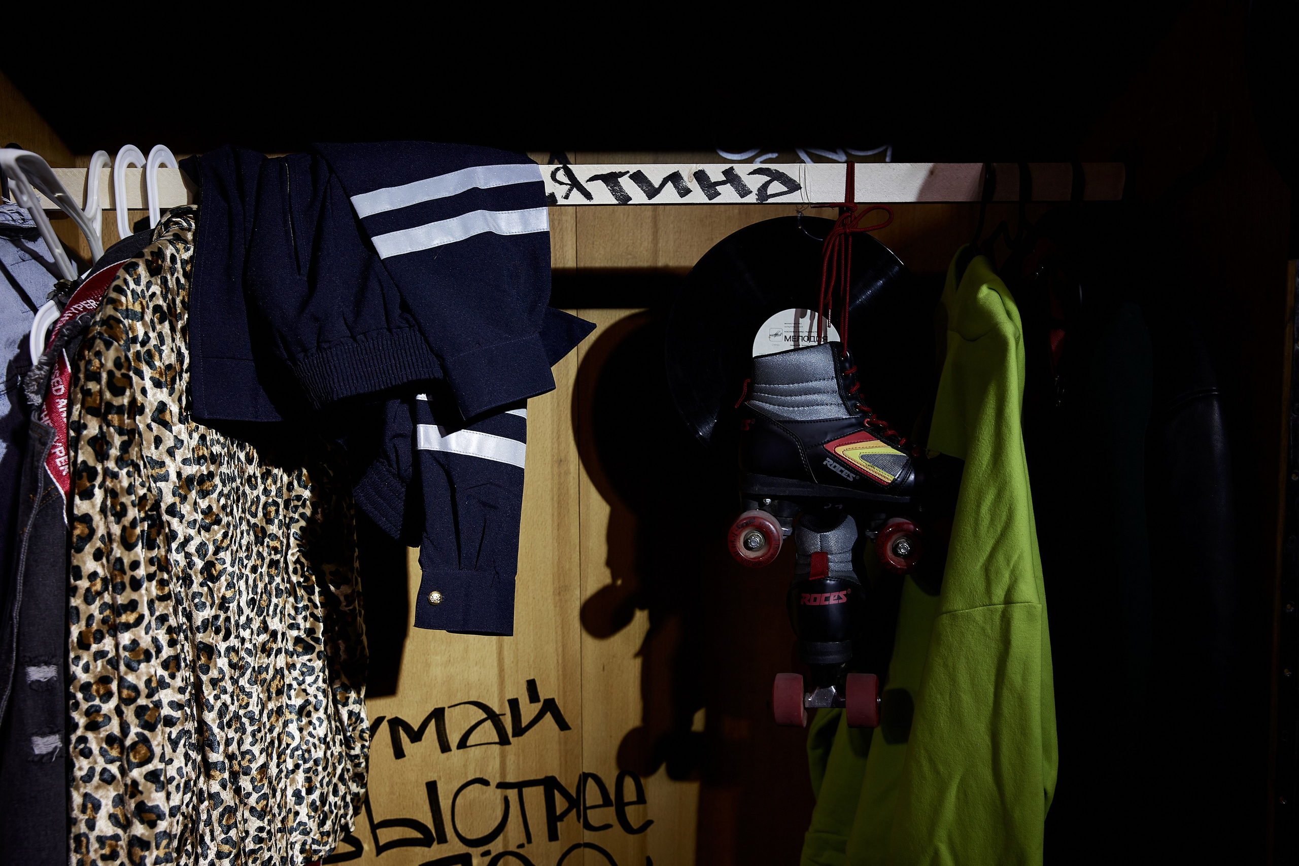 Дима и Алина. Свадебный фотограф в Москве Николай Болт