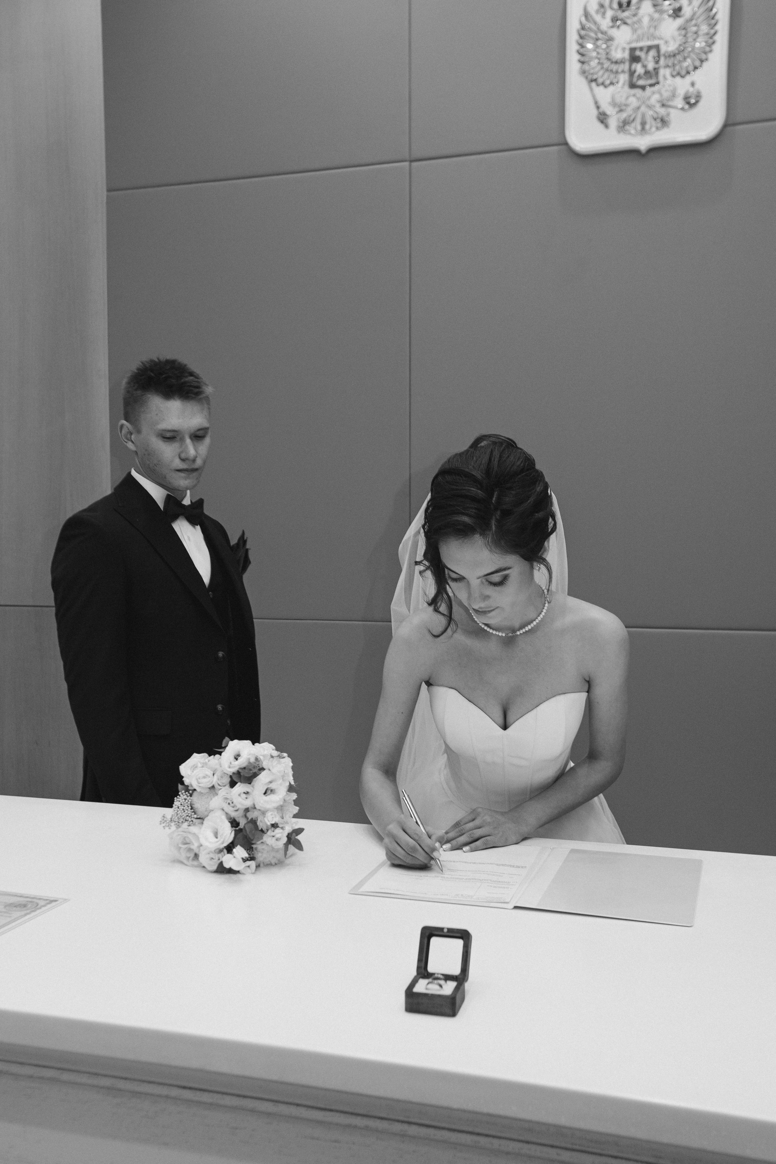 Мария & Артём. Фотограф Дарья Волкова | Москва