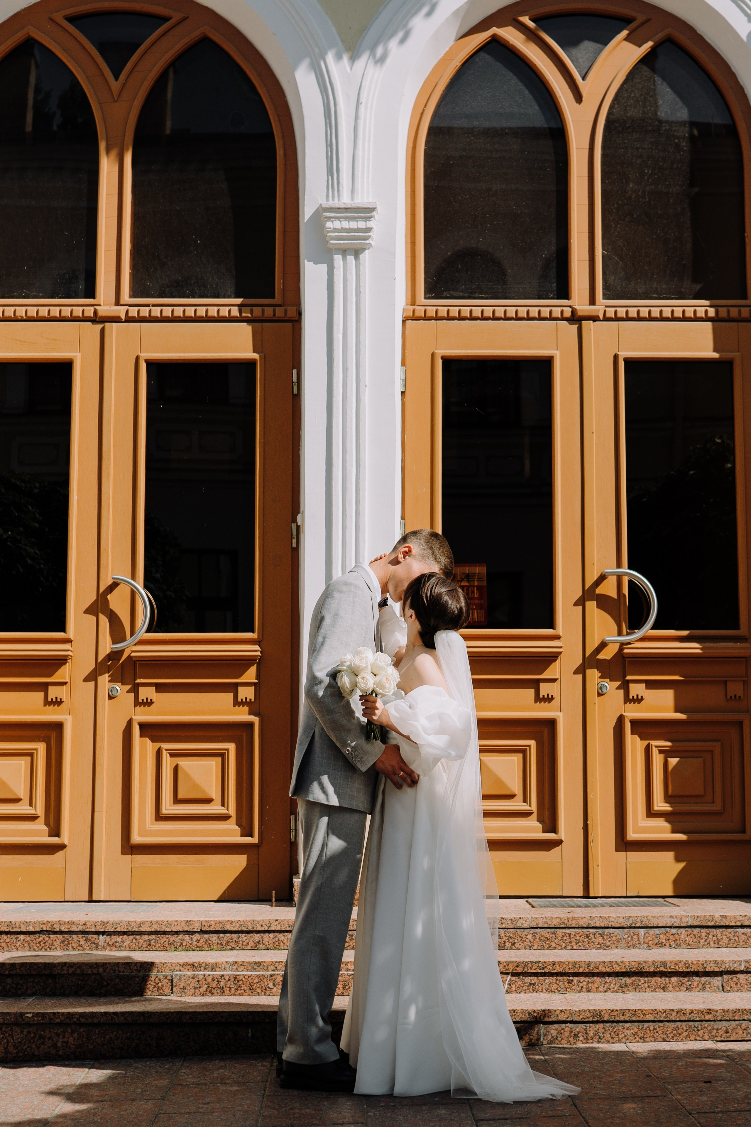 Каролина & Саша