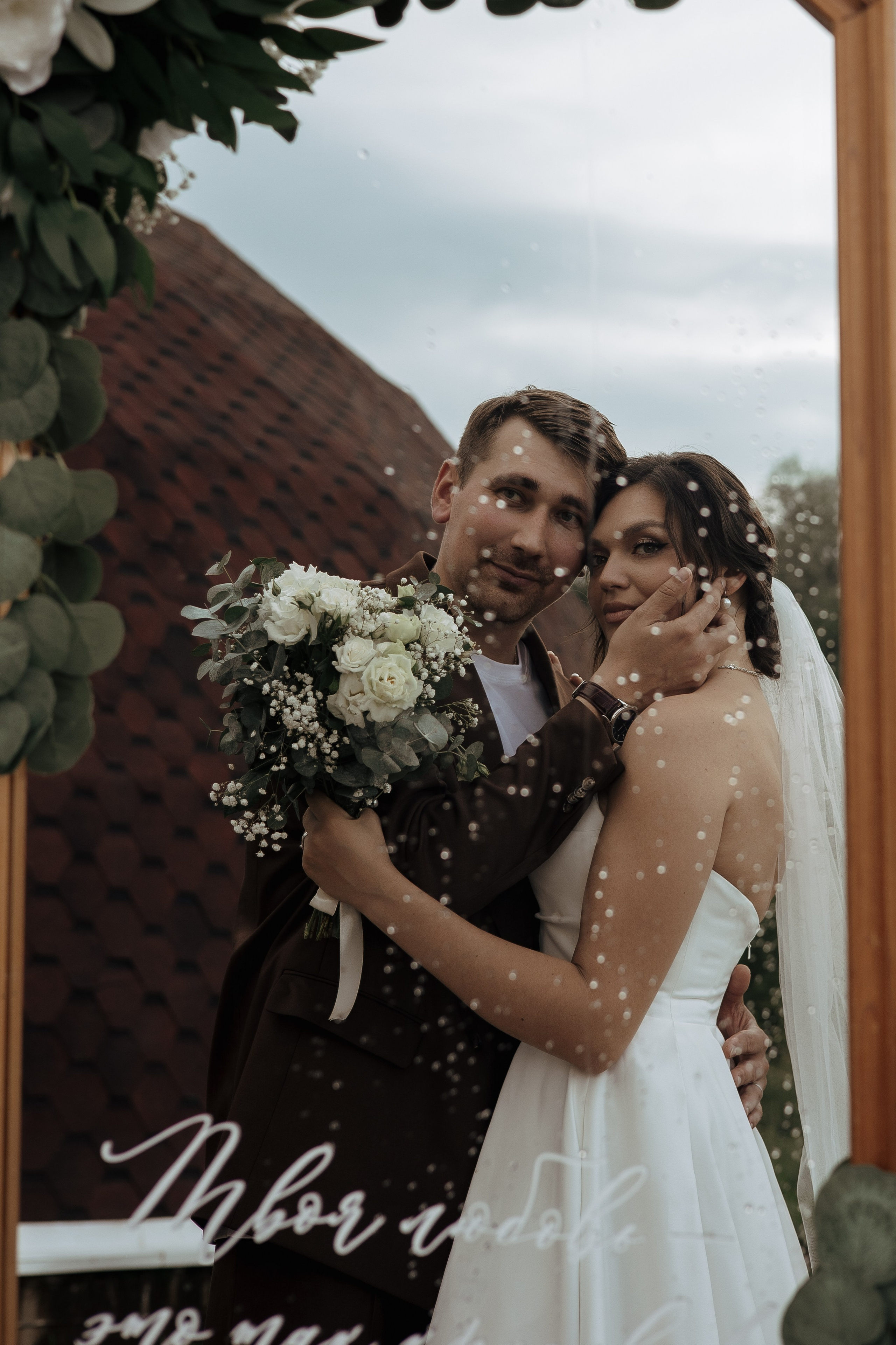 Никита и Руфина. Свадебный и семейный фотограф в городах Уфа и Стерлитамак