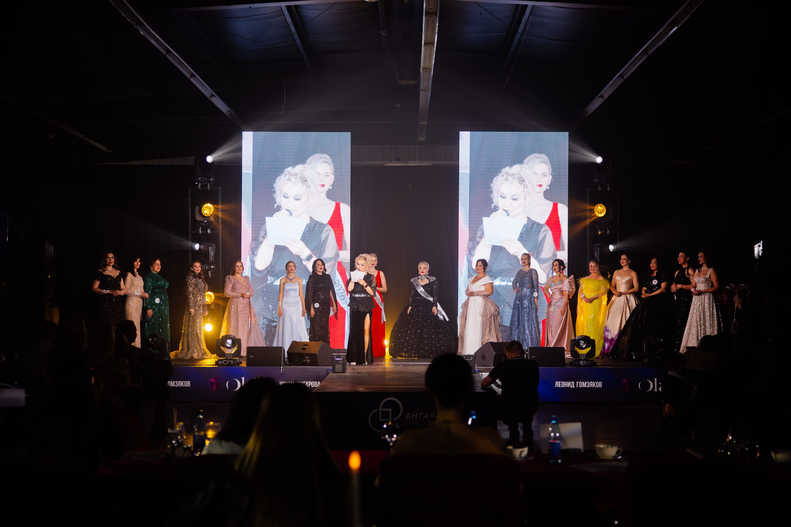 Мисс и Миссис Бизнес Иркутск 2026 — Финал. Свадебный фотограф в Иркутске Бобылев Никита