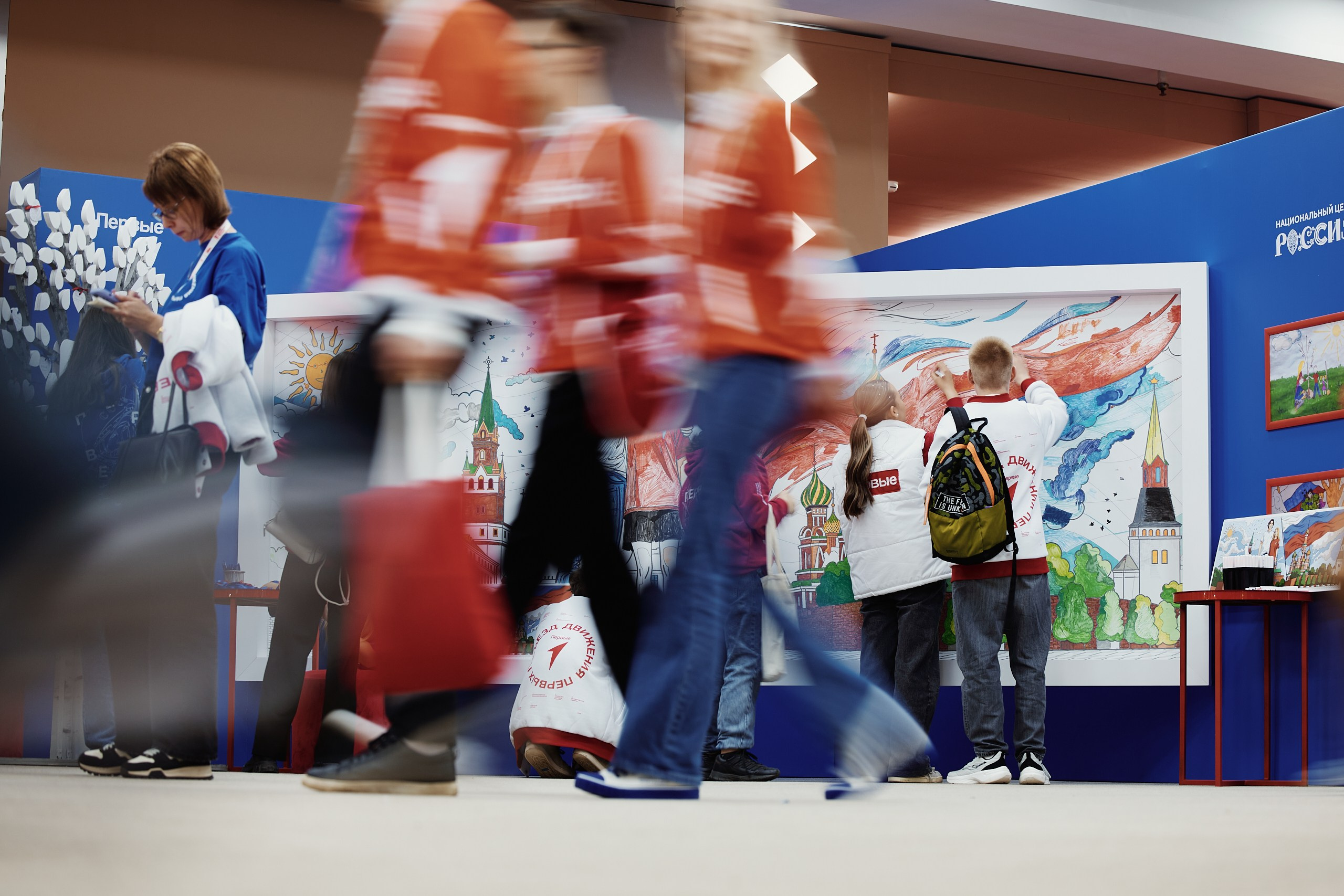 4 Съезд Движения Первых. Репортажная съемка в Москве