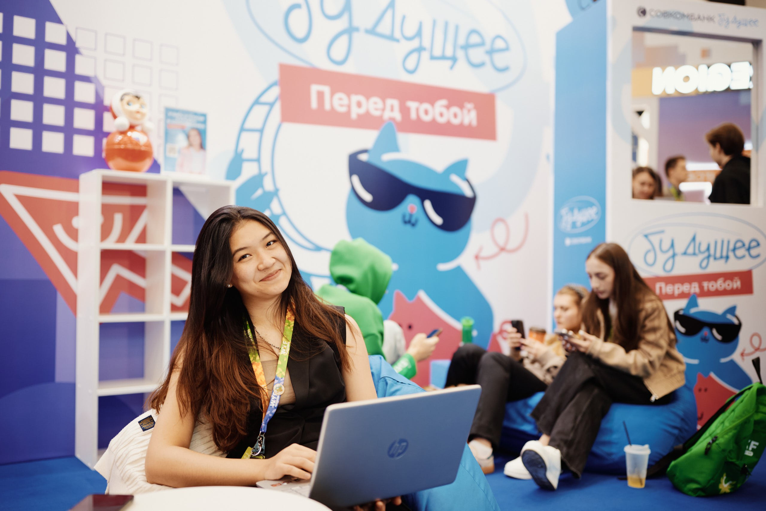 Слет фестиваля молодежи 2025. Репортажная съемка в Москве