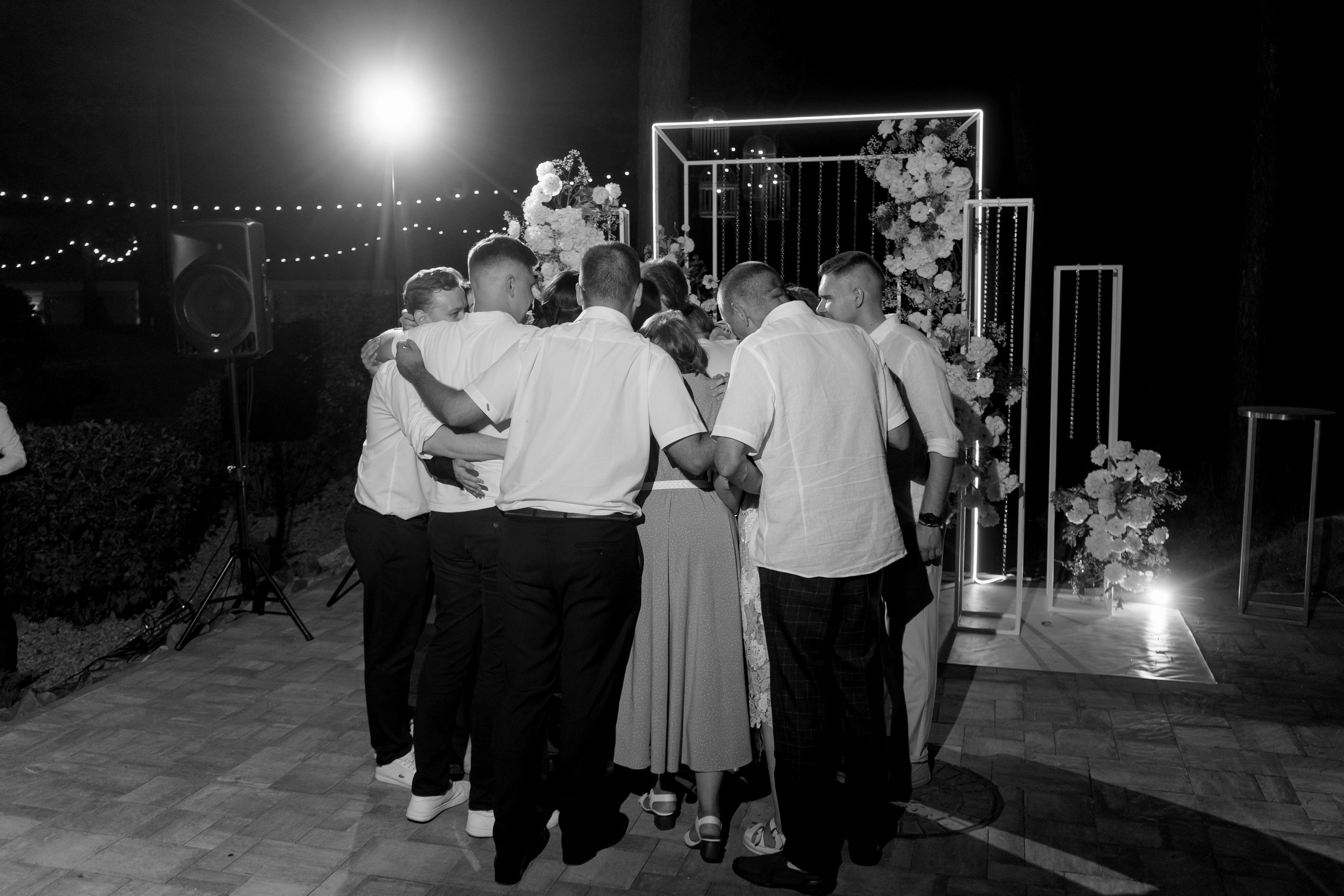 Катя и Влад. Свадебный фотограф Диана Полева