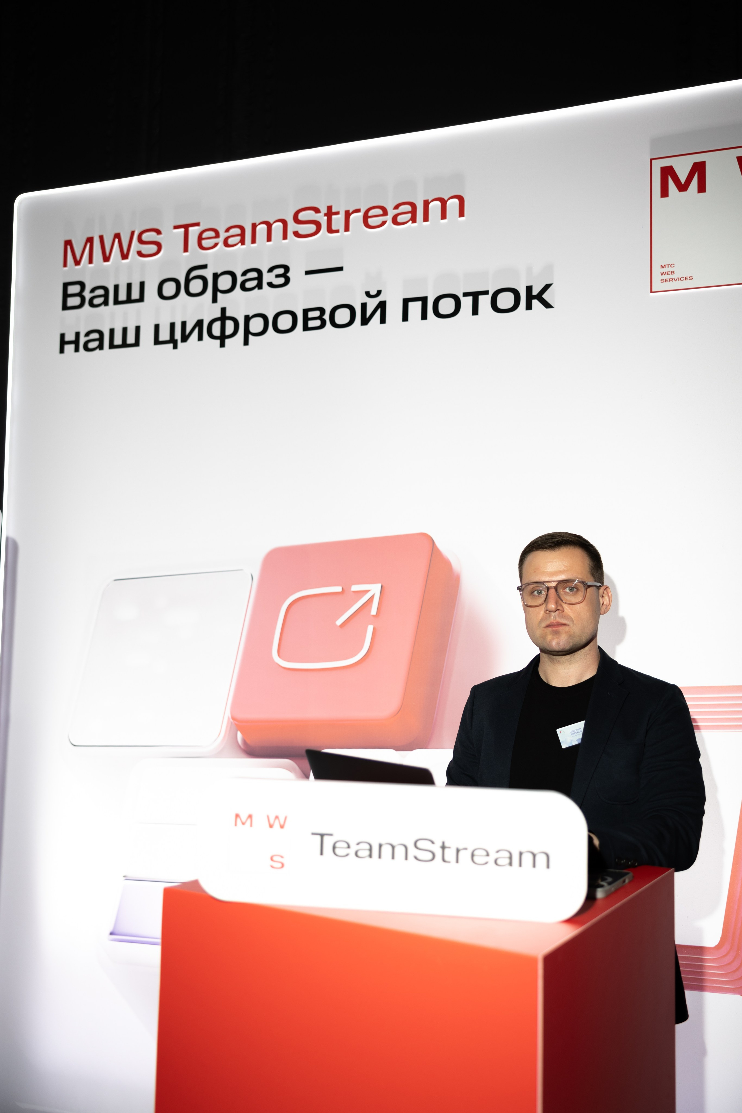 THE TOY. Свадебный фотограф | Москва