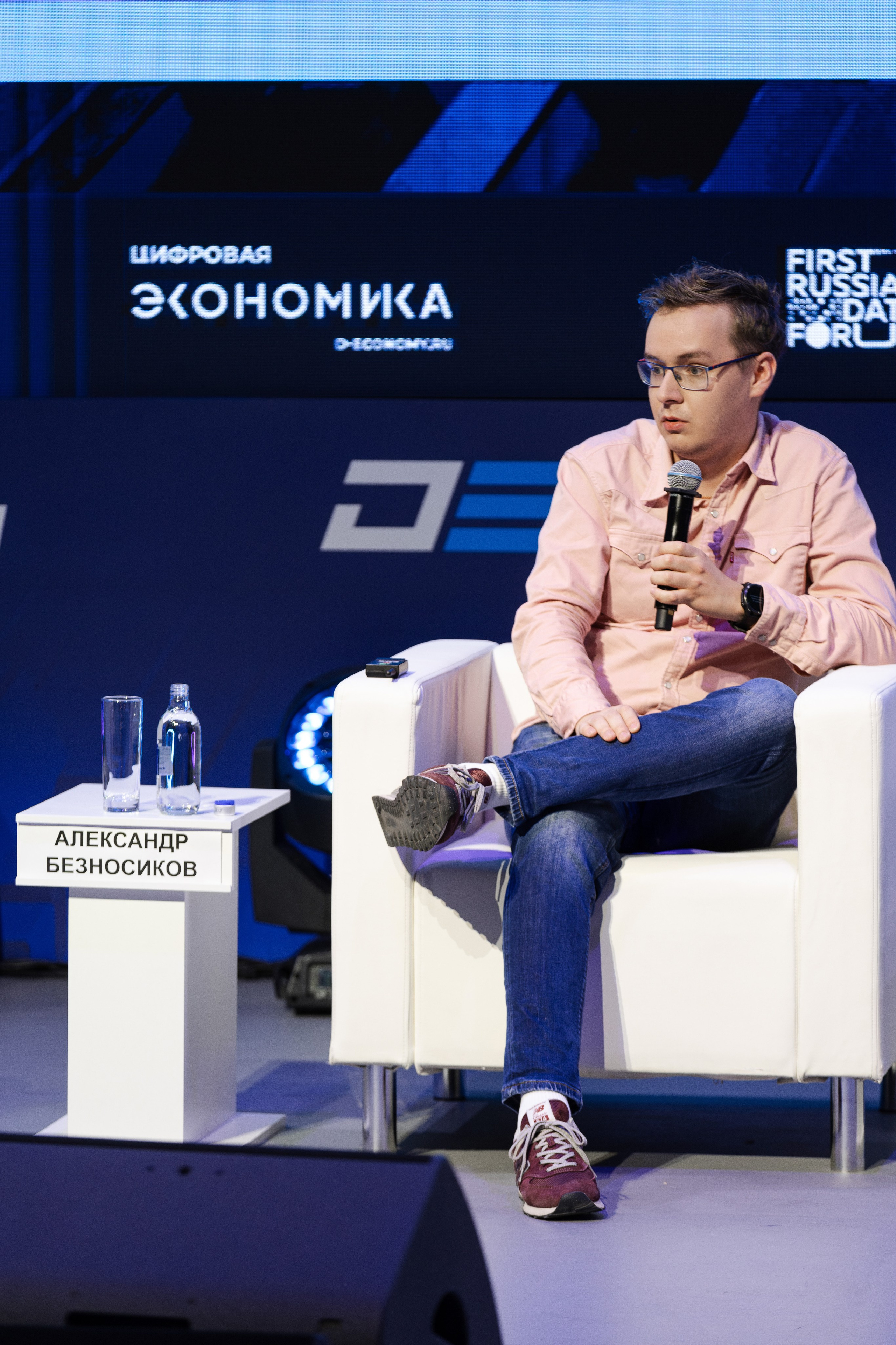 Data Fusion. Свадебный репортажный фотограф в Москве