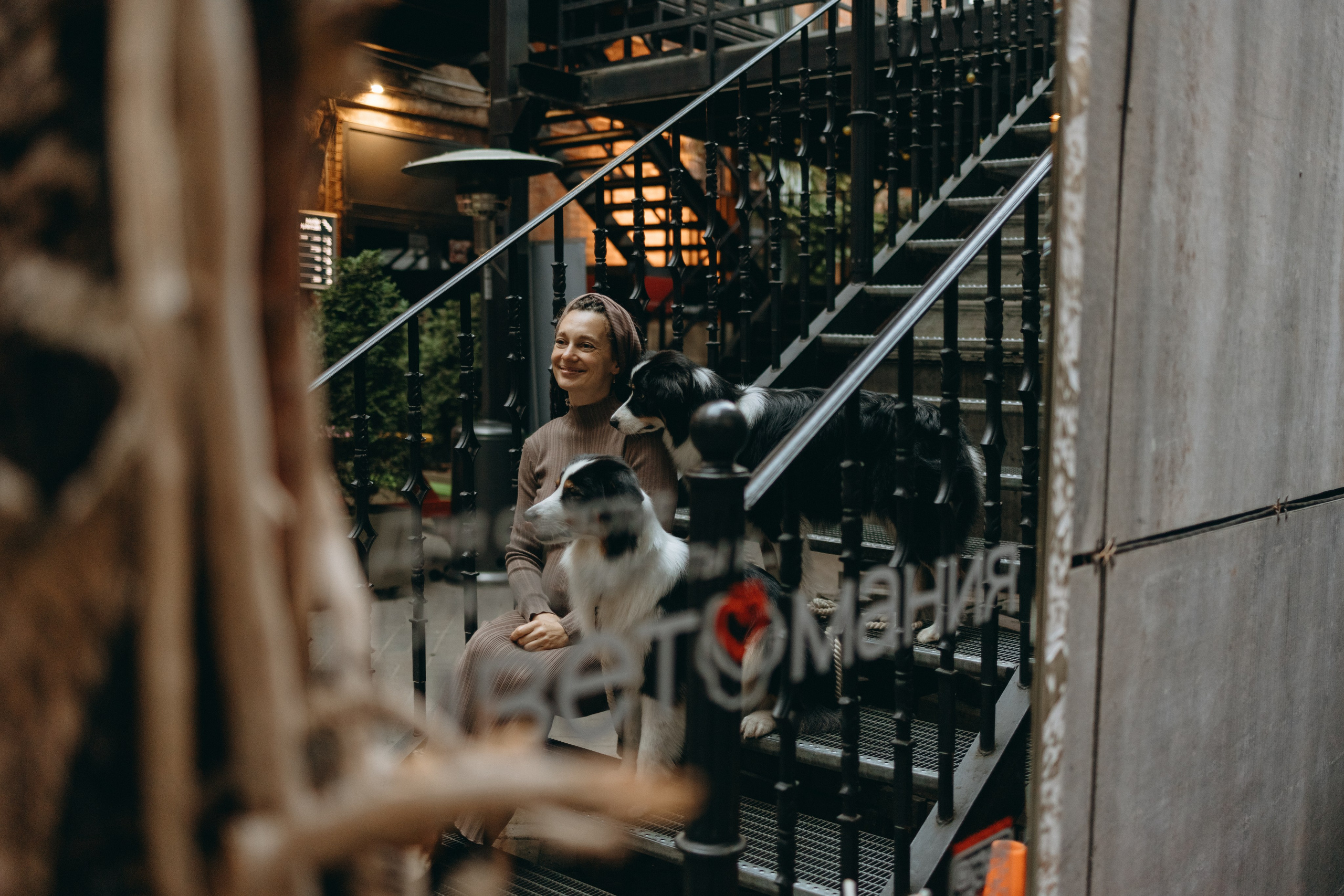 Катя и ее девочки. Фотограф — Анималист | Санкт-Петербург