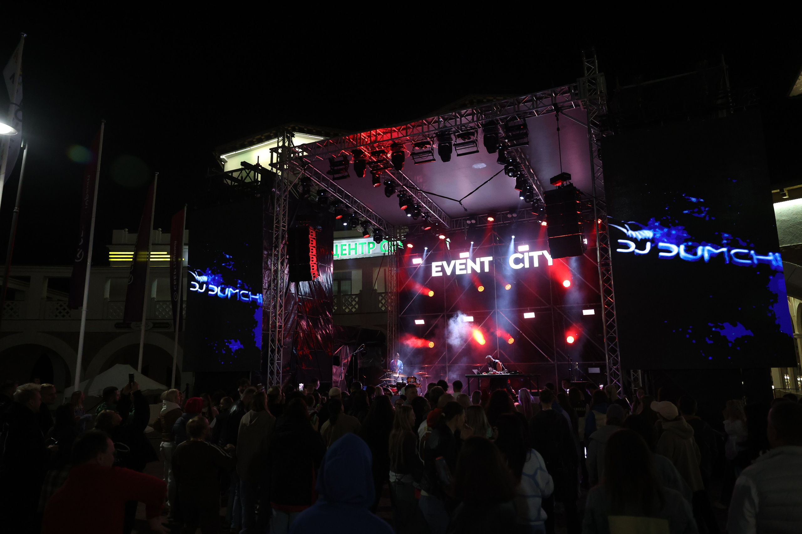 DJ's. Арина Тамочкина. Фотограф Краснодарю