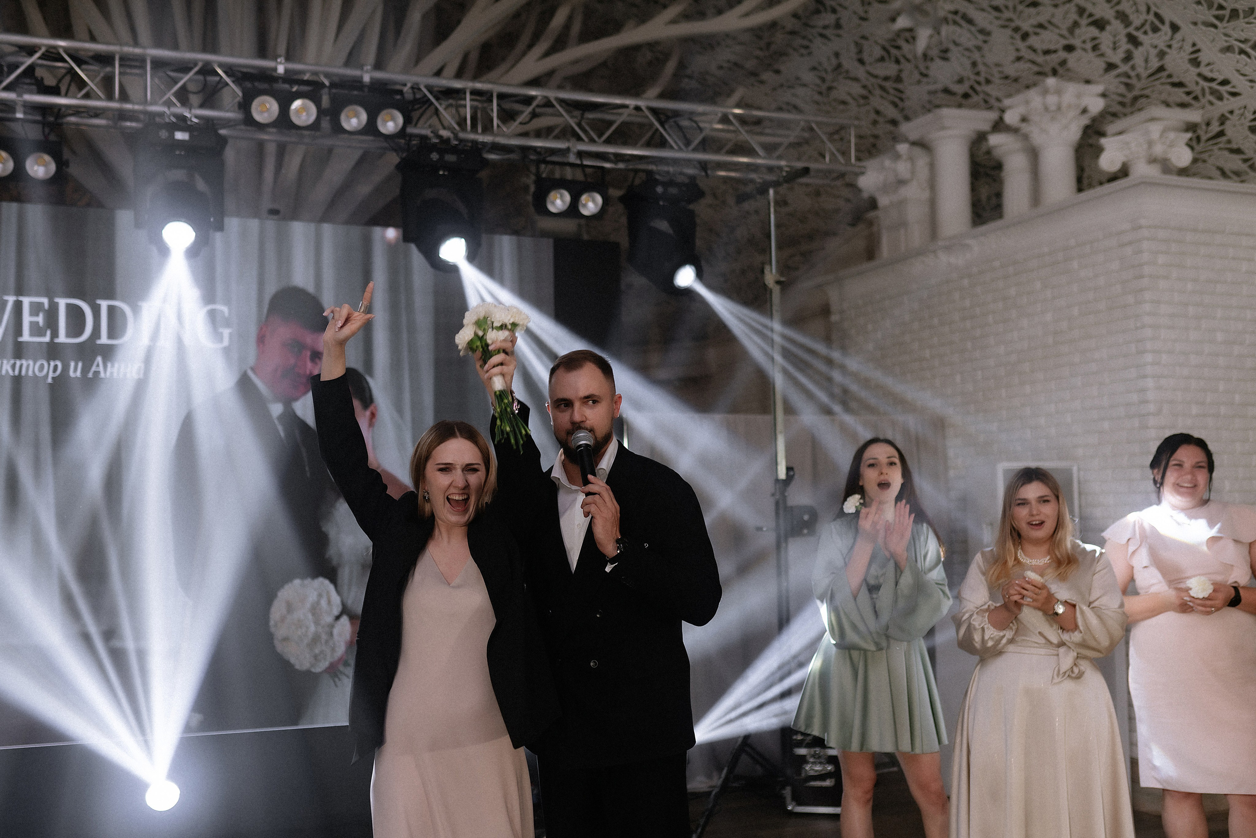 Анна и Виктор. Фотограф Карина Шмулёва. Воронеж и область