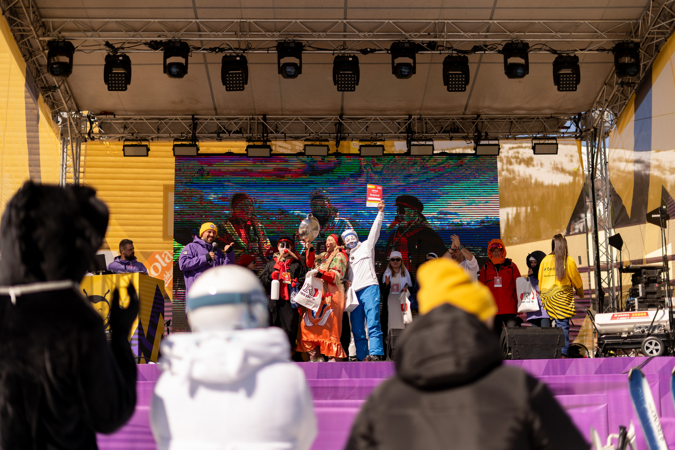 Грелка 16.04.24. Анастасия Паршукова — фотограф Шерегеш Новосибирск