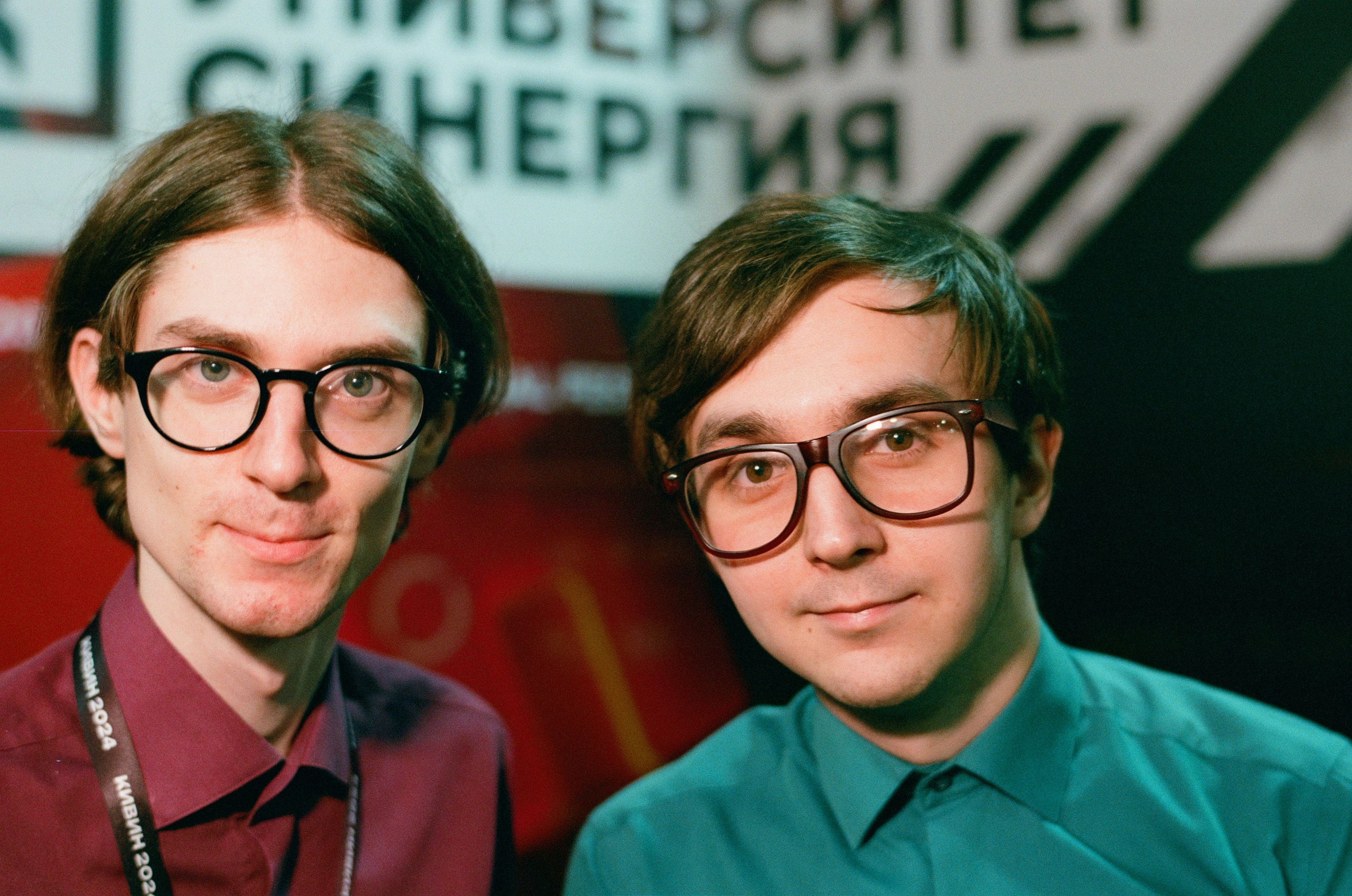 КиВиН-2024. #спецкорНвер