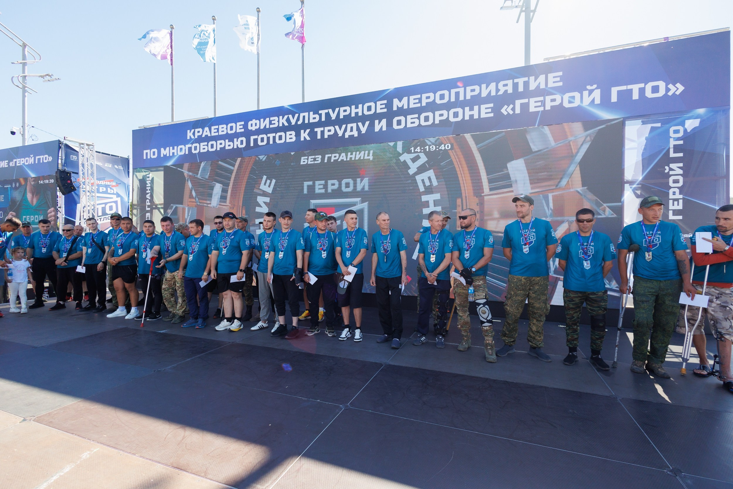 Galaxy Vladivostok Marathon. Репортажный и студийный фотограф во Владивостоке Дударева Софья