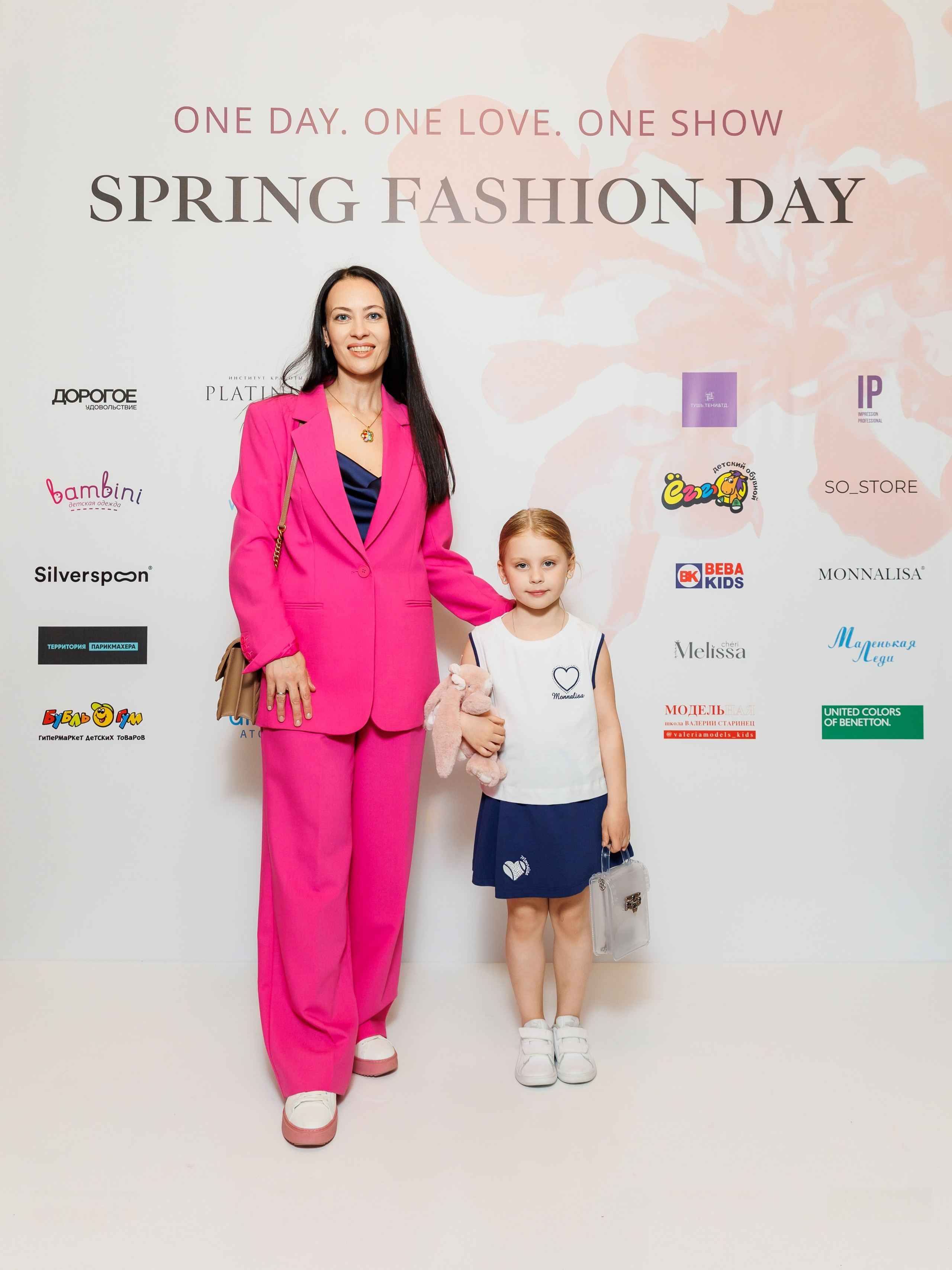 SPRING FASHION DAY. Репортажный и студийный фотограф во Владивостоке Дударева Софья