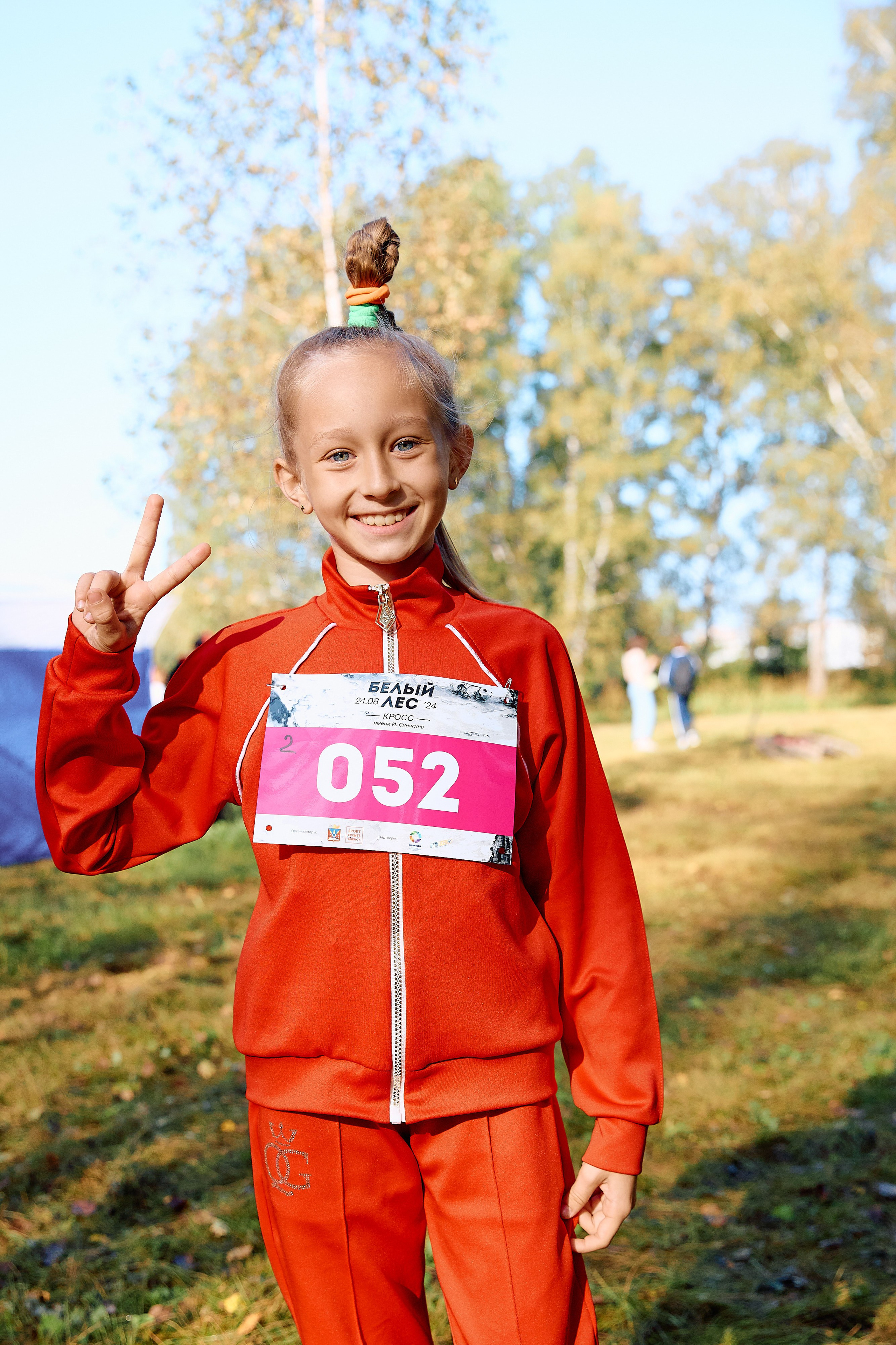 Спорт. Серия 54