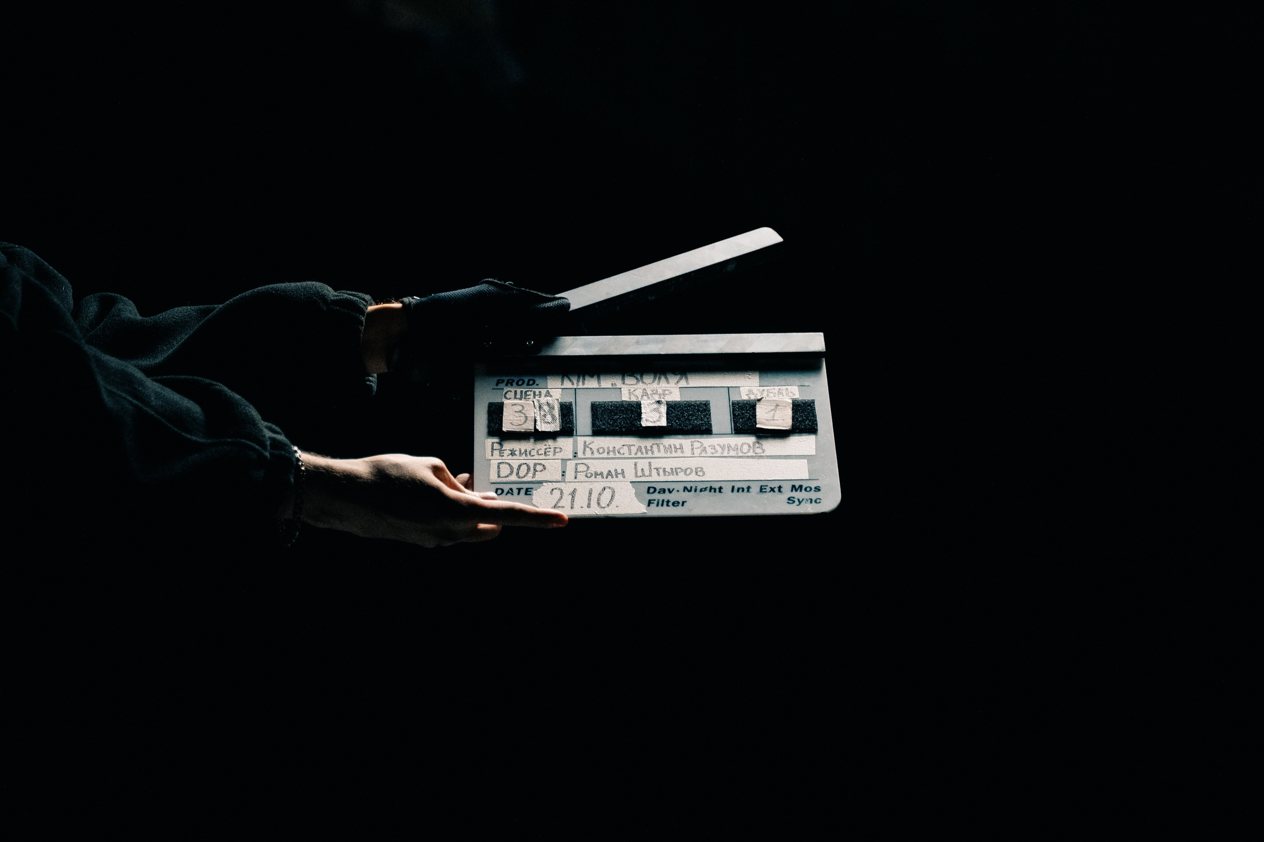 BACKSTAGE. DICHKOWINA