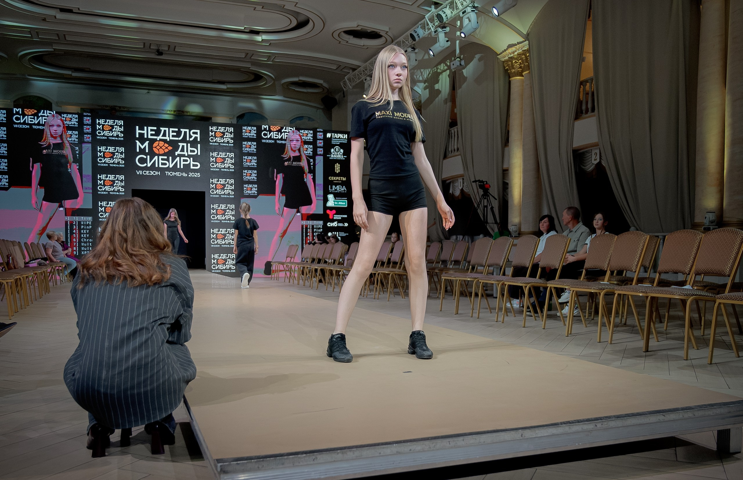 Седьмая «Неделя моды. Сибирь» в Тюмени