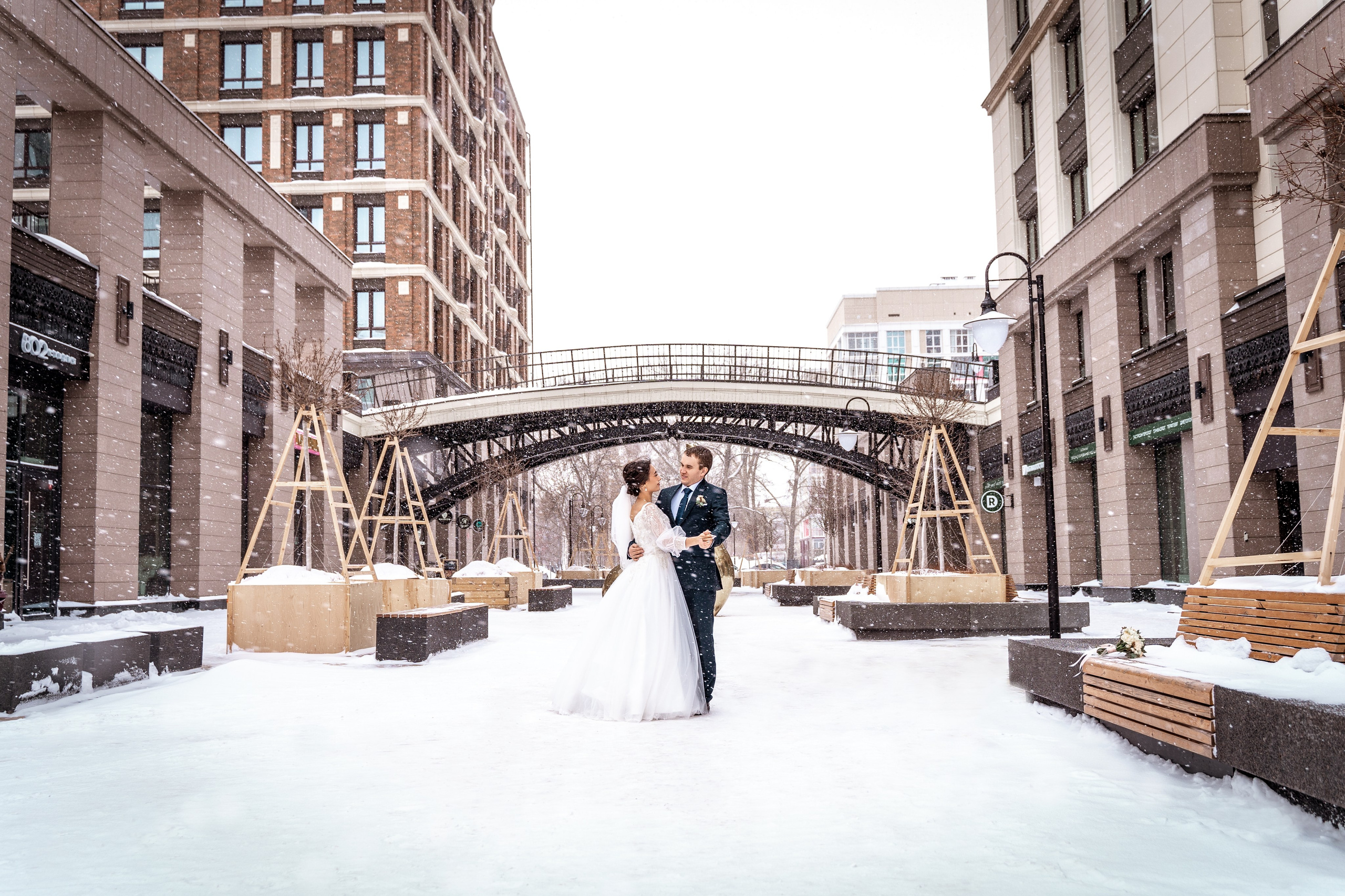 Свадьба Гузель и Юрия. Главная