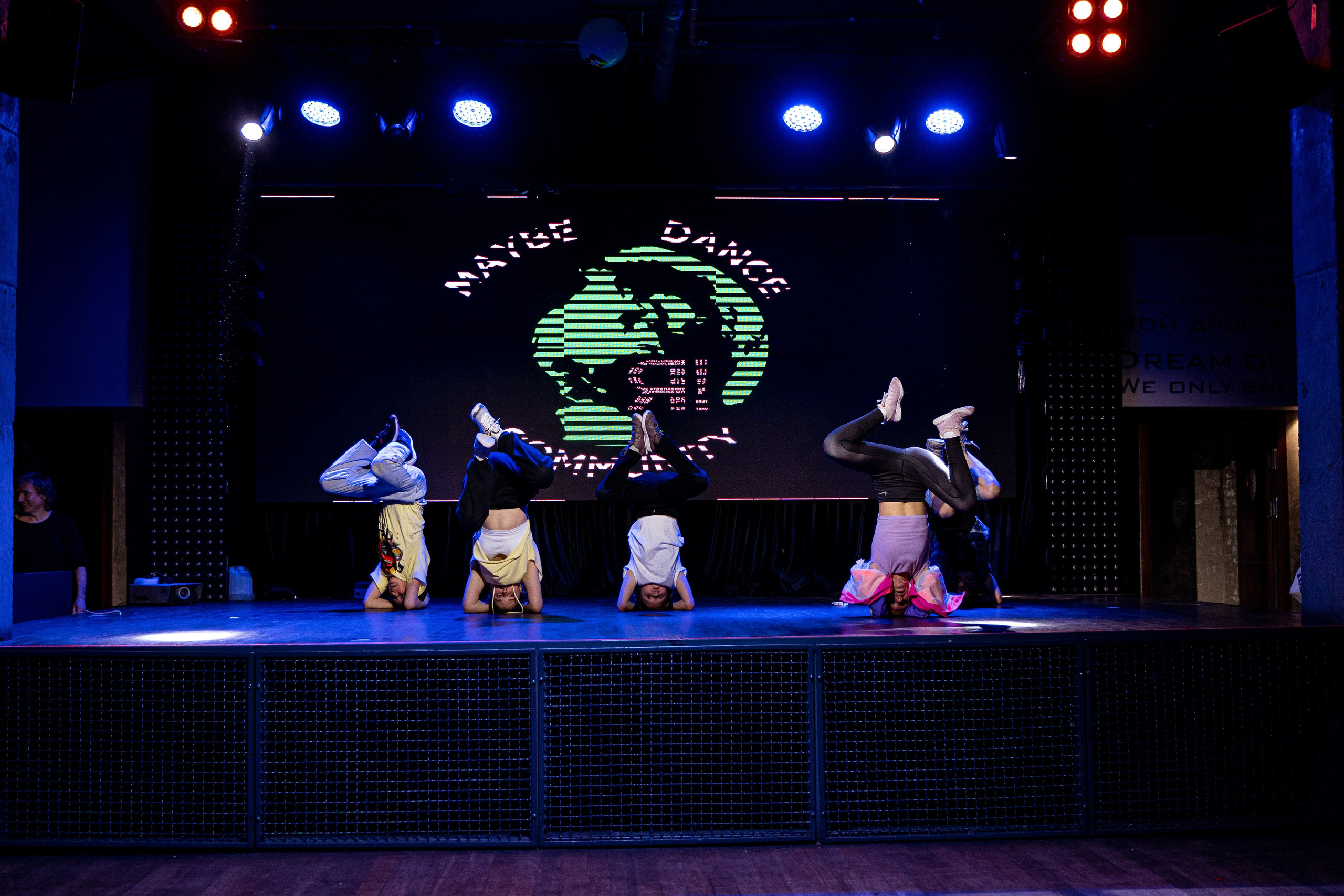 Танцевальная школа MDC. Свадебный и репортажный фотограф в Уфе| Осетрова Ольга