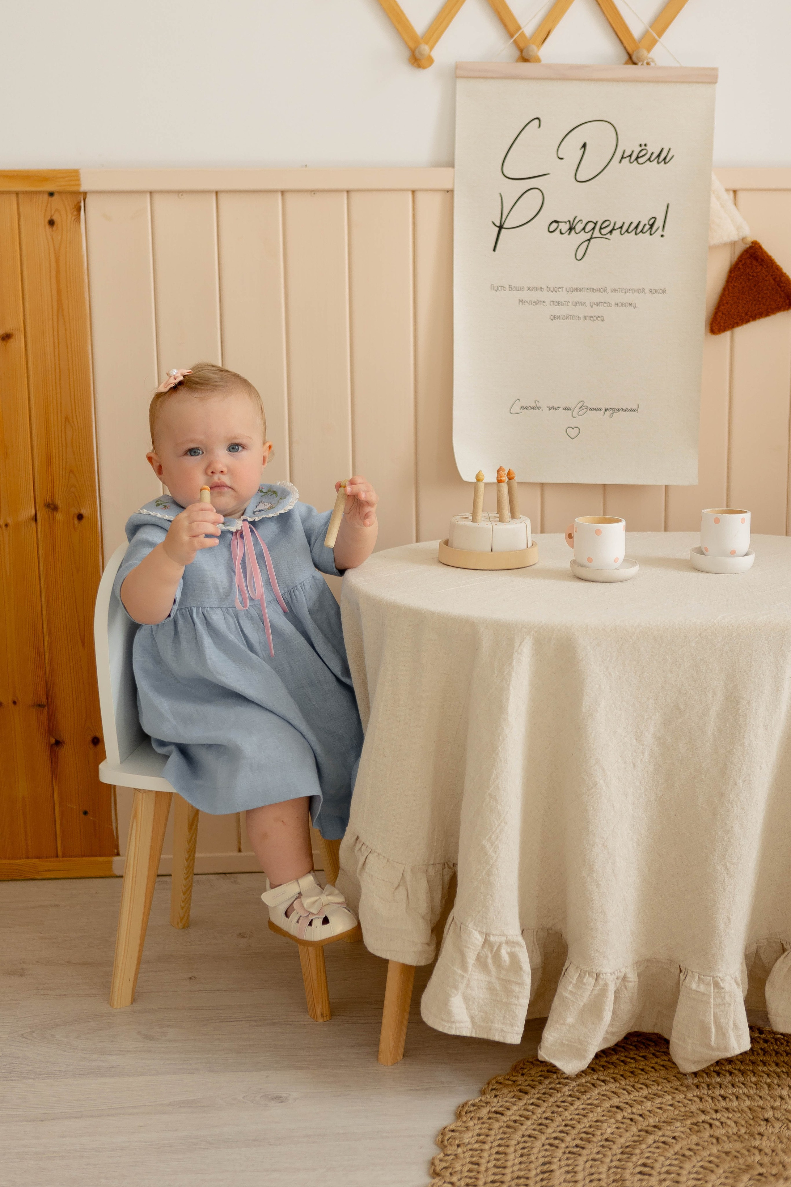 Эльза. Наталья Косьянова. Ваш фотограф. Москва