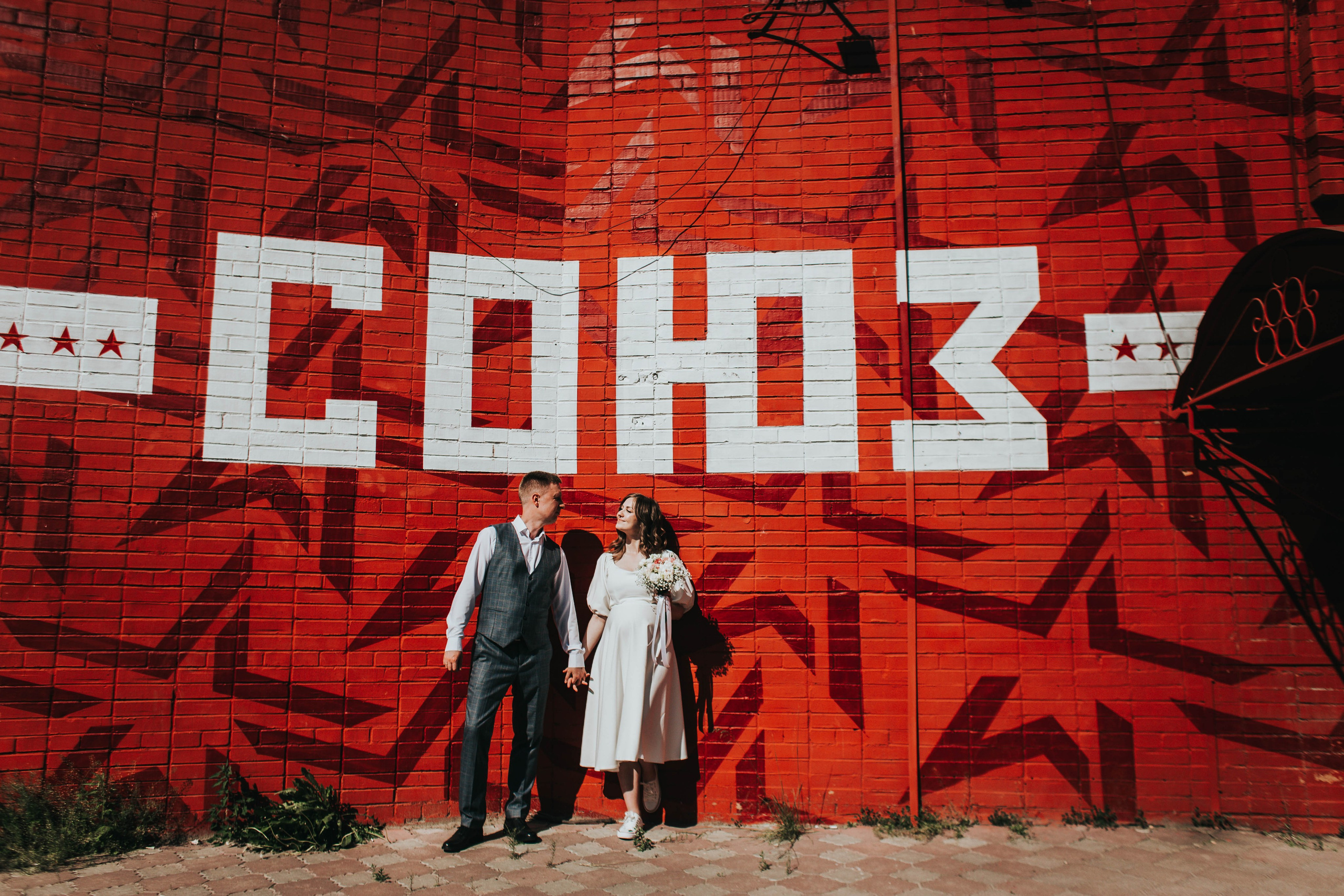 Света +Игорь. Фотограф в Нижнем Новгороде