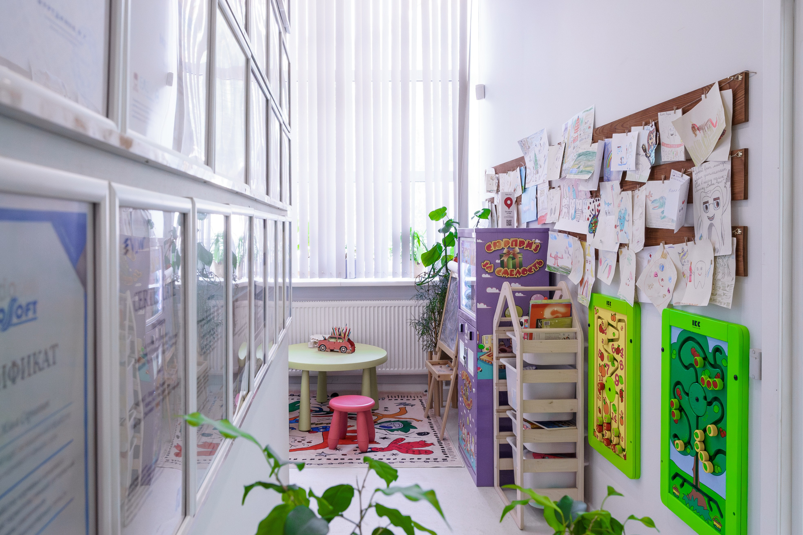 ВИТА-Дент. Профессиональный фотограф Ковалева Олеся