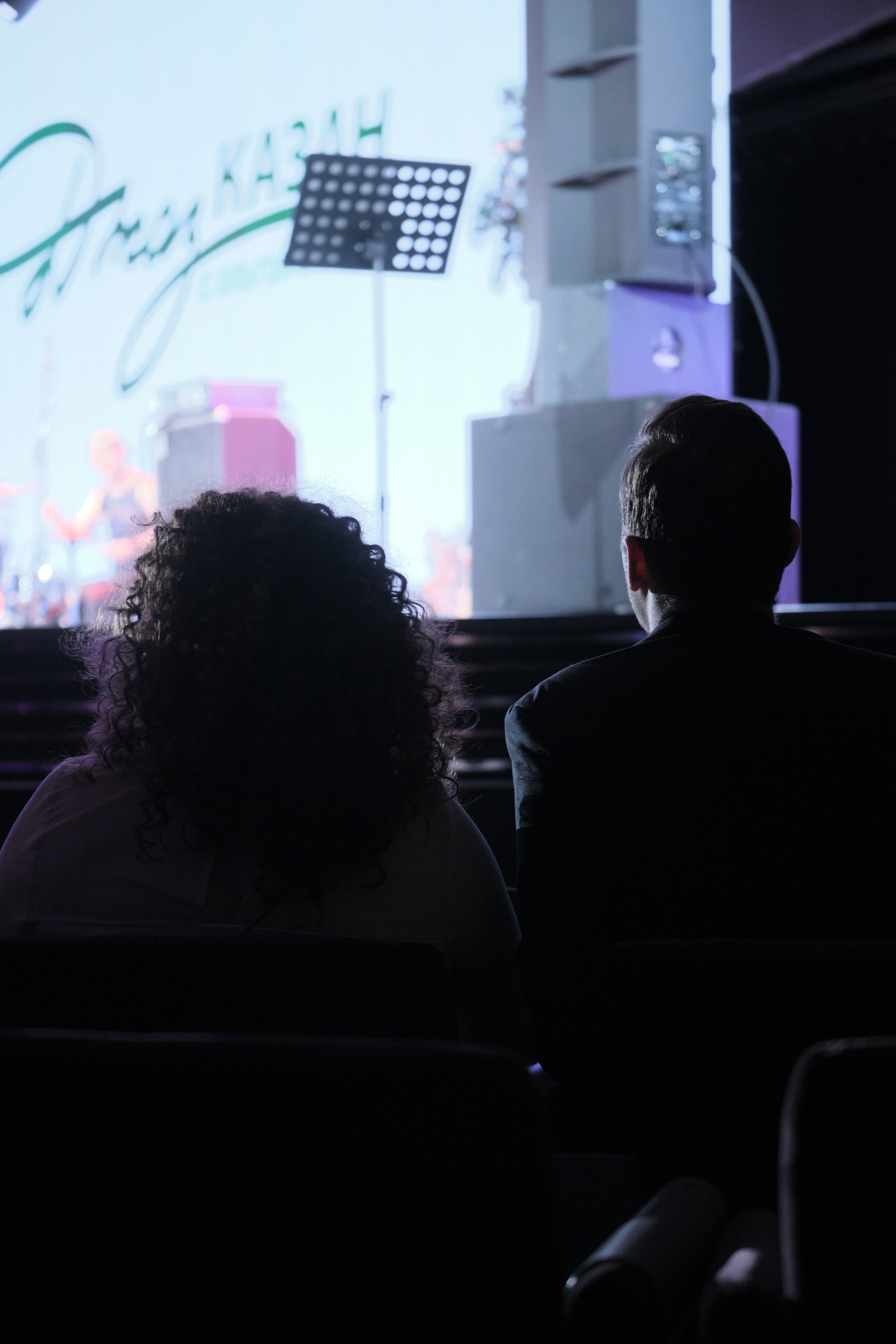 Открытие фестиваля «Казан джаз». Barsukov