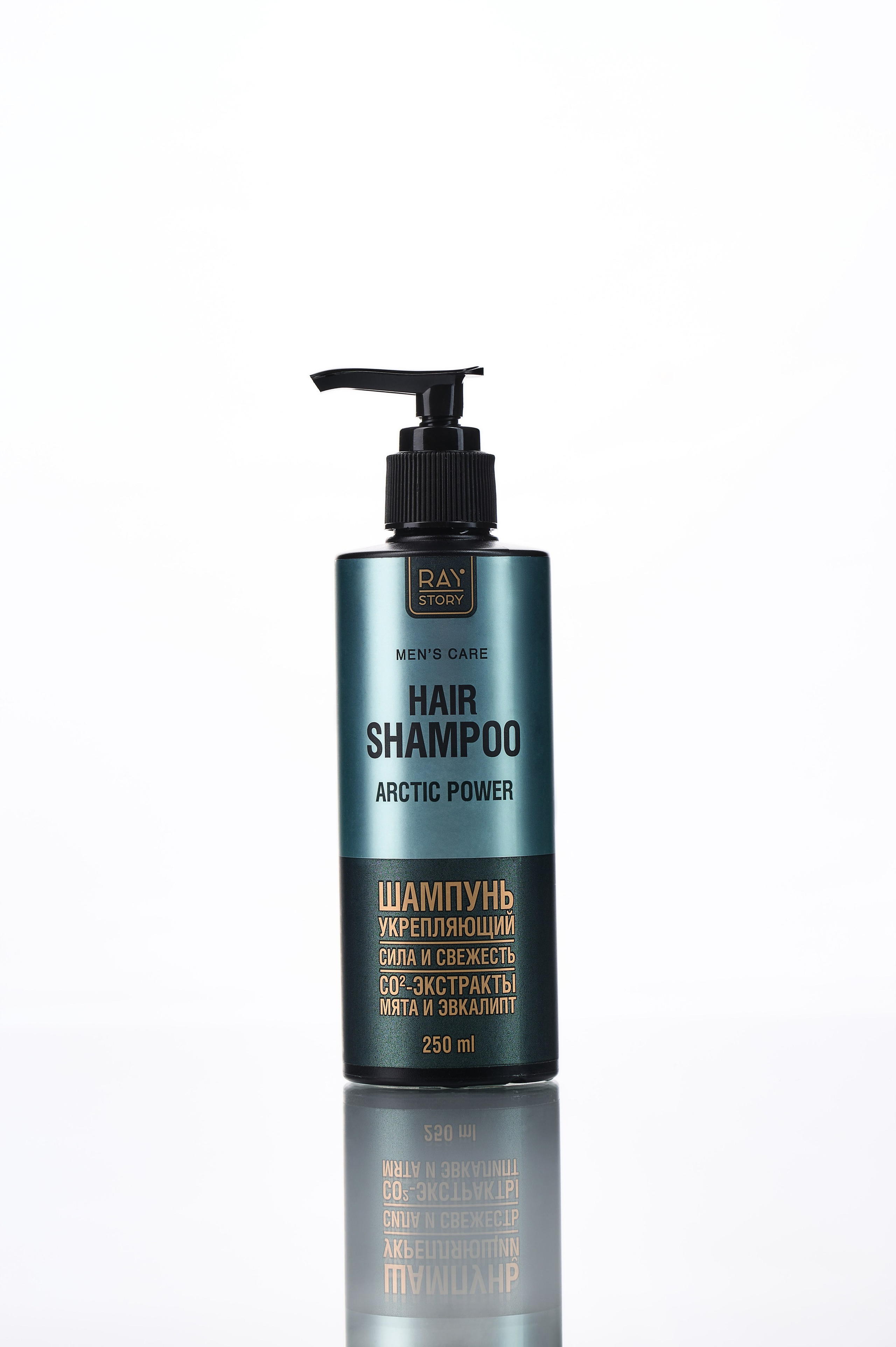 фотограф Краснодар, фотограф Сочи, фотограф для маркетплейсов, предметный фотограф, предметная фотография, имиджевая съёмка для брендов, брендовая съёмка