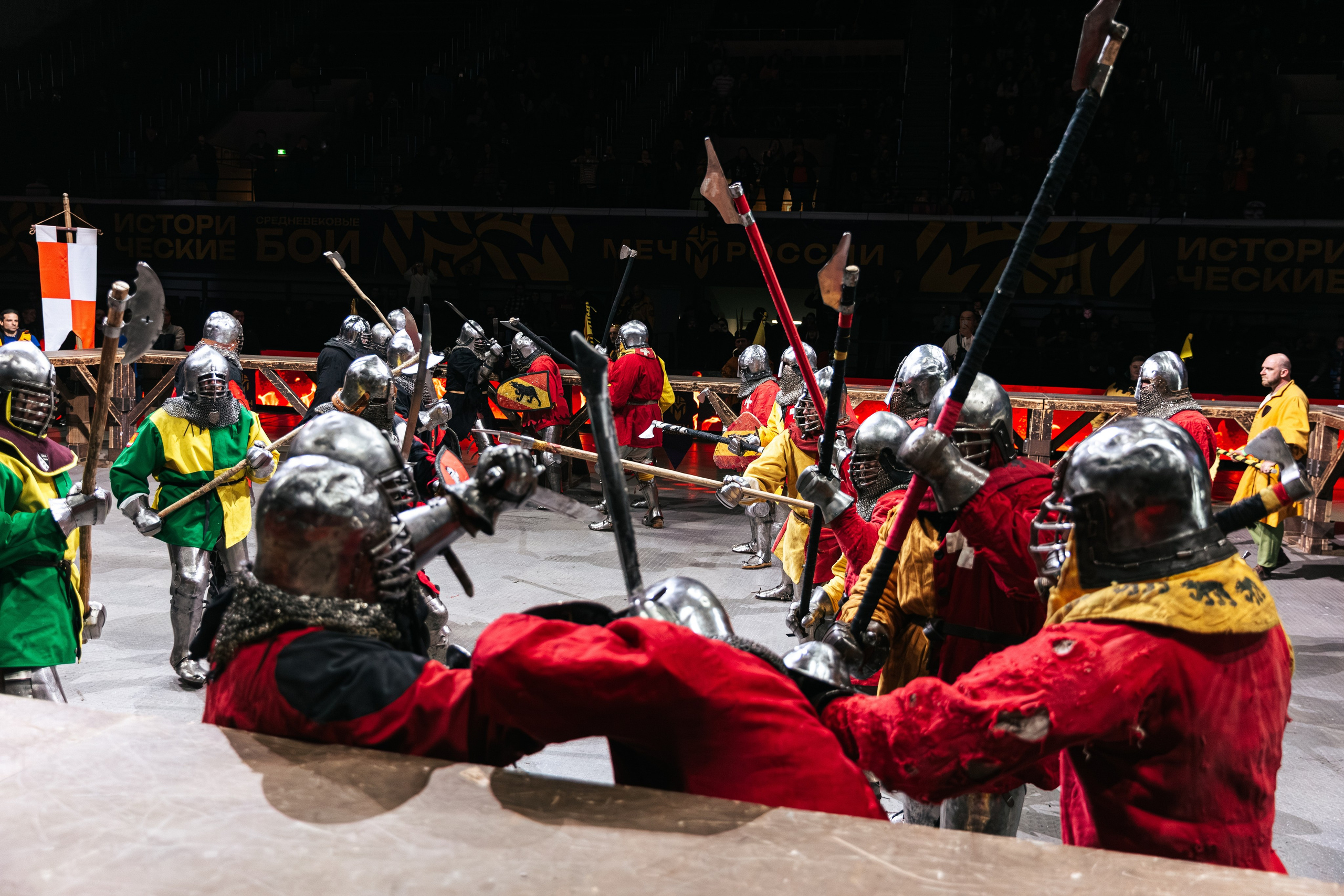 Спортивные мероприятия. Виктор Черных