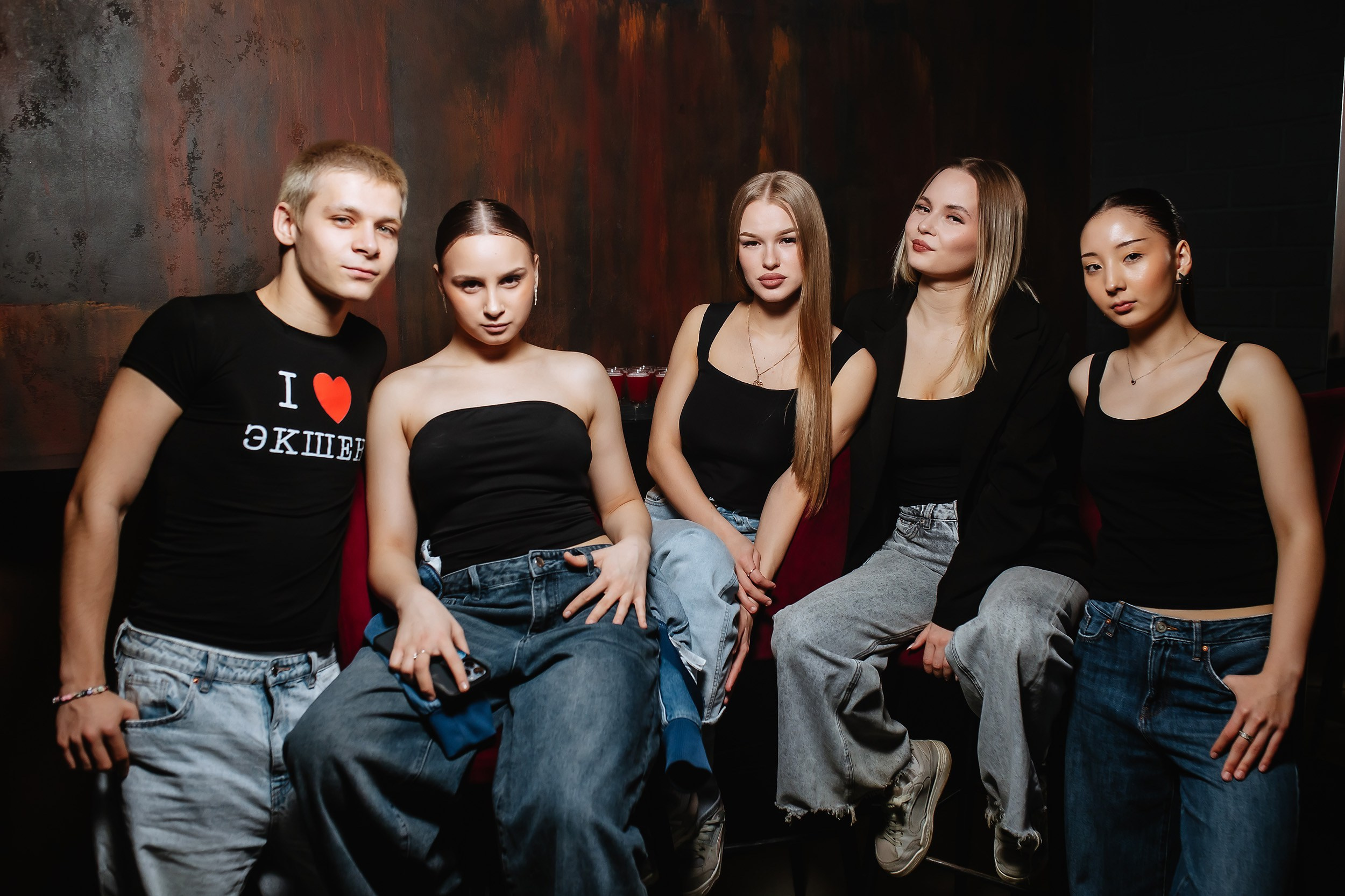 Insomnia. Кипятком Павлодар