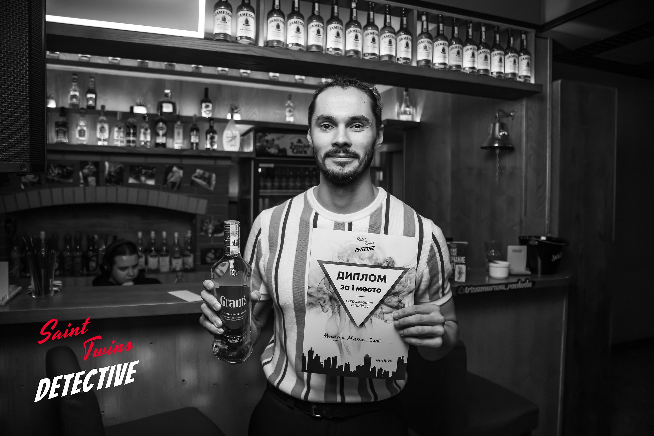 Saint Twins Detective. Кипятком Павлодар