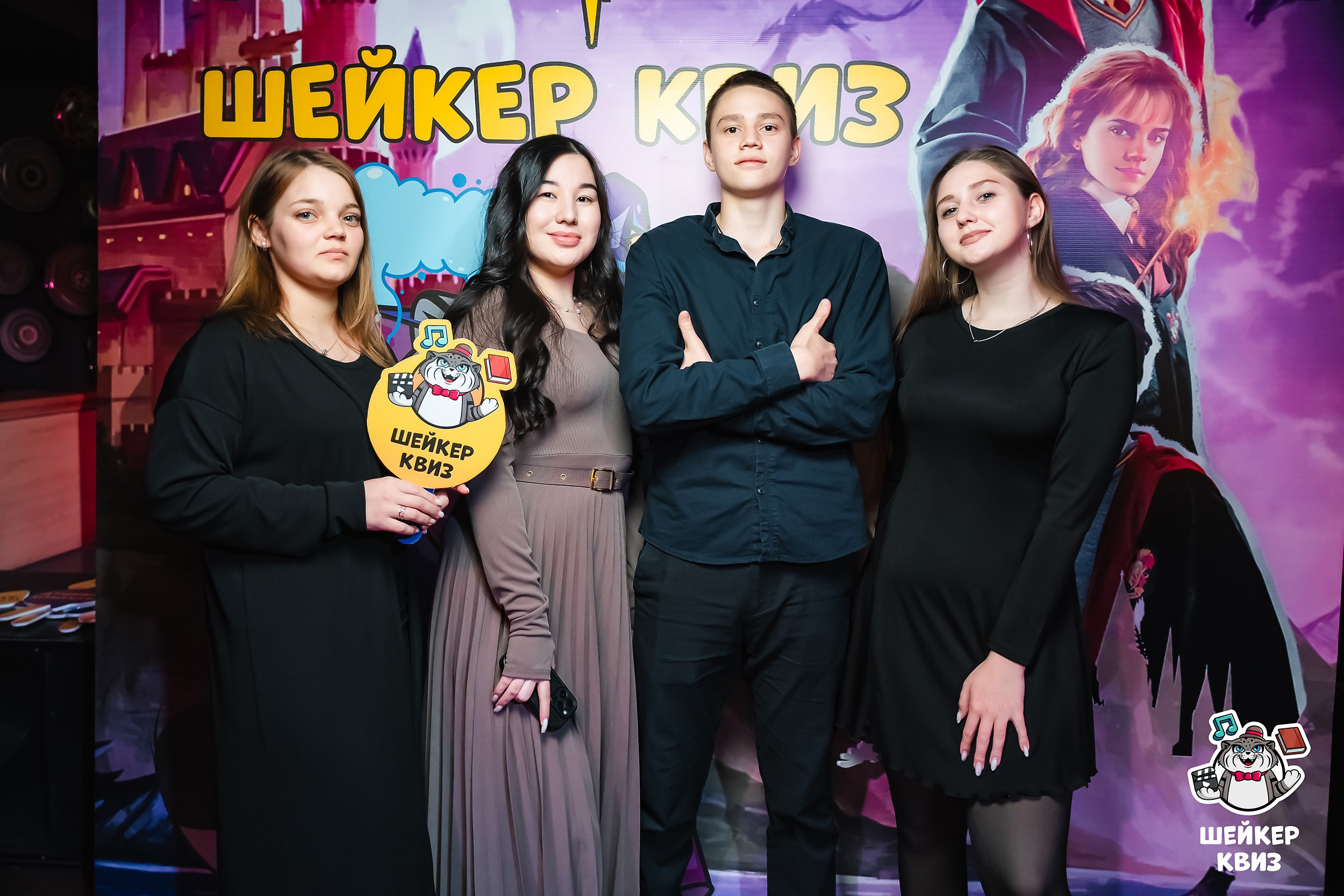 Шейкер Квиз. Кипятком Павлодар